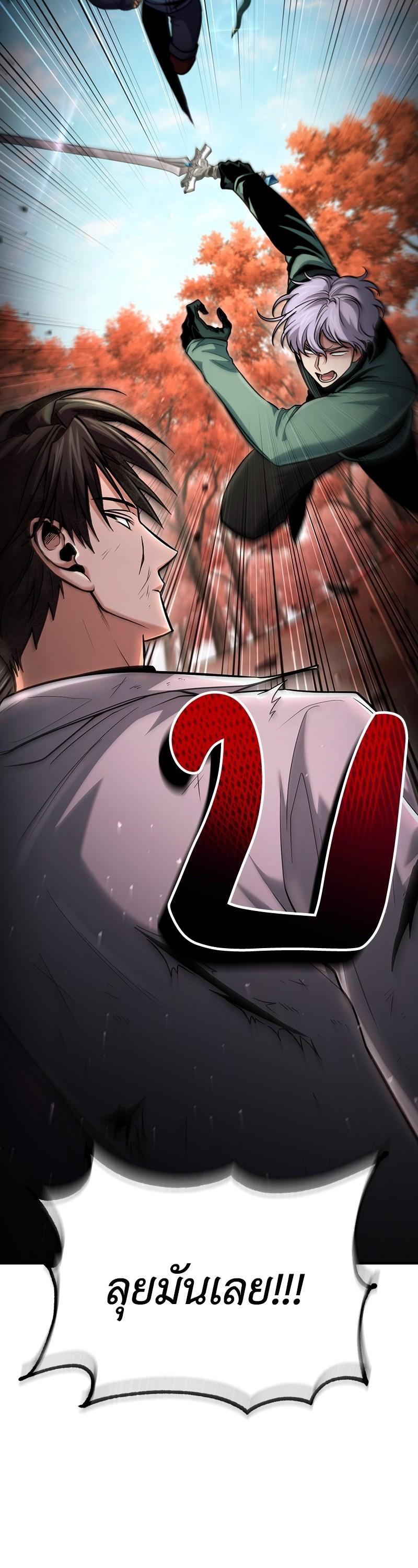 Manga-lc-com อ่านมังงะ อ่านการ์ตูน ออนไลน์ ฟรี How to Live as a Bootleg Healer ตอนที่ 1 2 3 4 5 6 7 8 9 10 11 12 13 14 ฟรี ไม่มีโฆษณา Manga-lc - อ่าน มังงะ อ่าน การ์ตูน ออนไลน์ อ่านมังงะ ฟรี