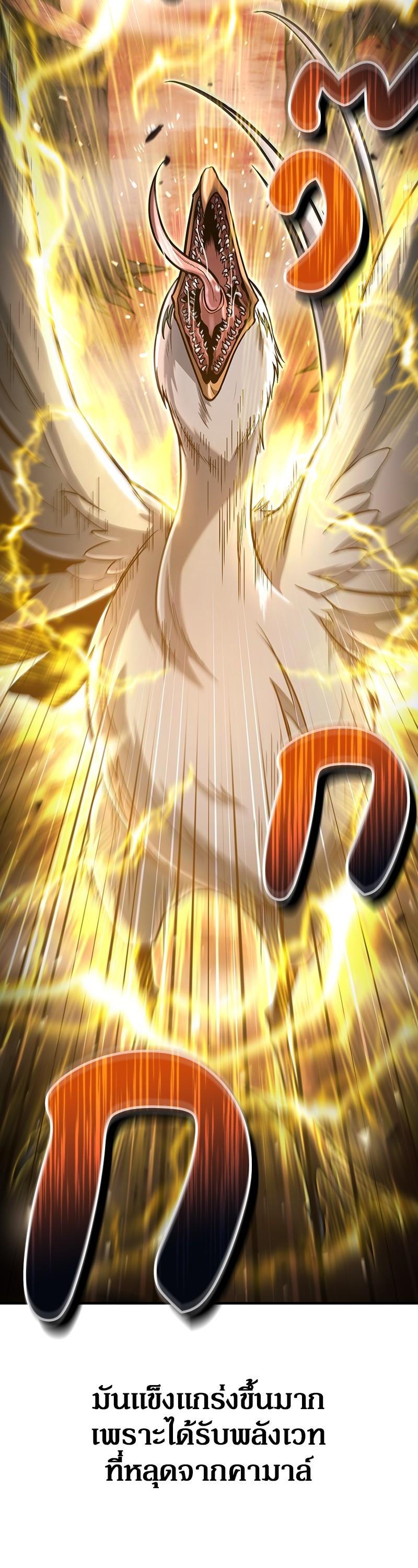 Manga-lc-com อ่านมังงะ อ่านการ์ตูน ออนไลน์ ฟรี How to Live as a Bootleg Healer ตอนที่ 1 2 3 4 5 6 7 8 9 10 11 12 13 14 ฟรี ไม่มีโฆษณา Manga-lc - อ่าน มังงะ อ่าน การ์ตูน ออนไลน์ อ่านมังงะ ฟรี