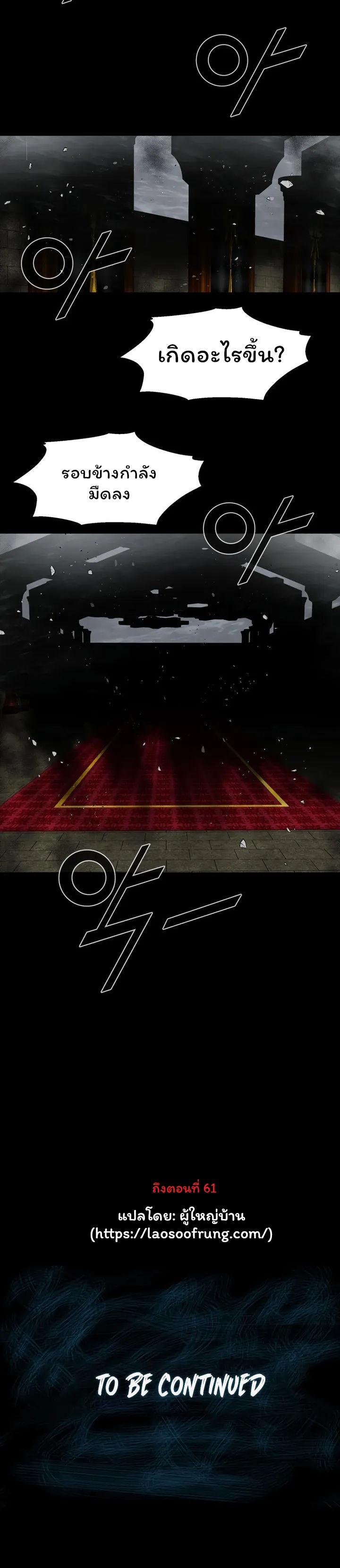 Manga-lc-com อ่านมังงะ อ่านการ์ตูน ออนไลน์ ฟรี L.A.G ตอนที่ 1 2 3 4 5 6 7 8 9 10 11 12 13 14 ฟรี ไม่มีโฆษณา Manga-lc - อ่าน มังงะ อ่าน การ์ตูน ออนไลน์ อ่านมังงะ ฟรี