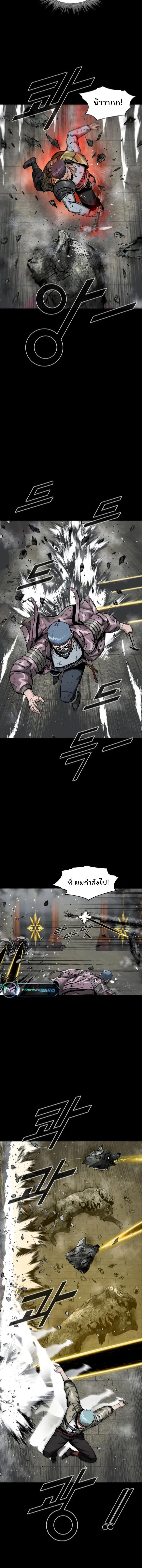 Manga-lc-com อ่านมังงะ อ่านการ์ตูน ออนไลน์ ฟรี L.A.G ตอนที่ 1 2 3 4 5 6 7 8 9 10 11 12 13 14 ฟรี ไม่มีโฆษณา Manga-lc - อ่าน มังงะ อ่าน การ์ตูน ออนไลน์ อ่านมังงะ ฟรี