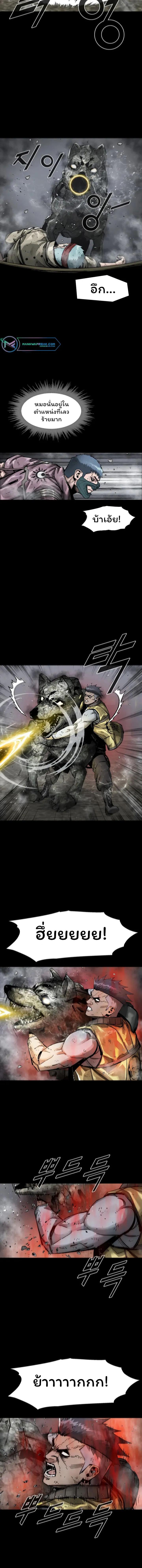 Manga-lc-com อ่านมังงะ อ่านการ์ตูน ออนไลน์ ฟรี L.A.G ตอนที่ 1 2 3 4 5 6 7 8 9 10 11 12 13 14 ฟรี ไม่มีโฆษณา Manga-lc - อ่าน มังงะ อ่าน การ์ตูน ออนไลน์ อ่านมังงะ ฟรี