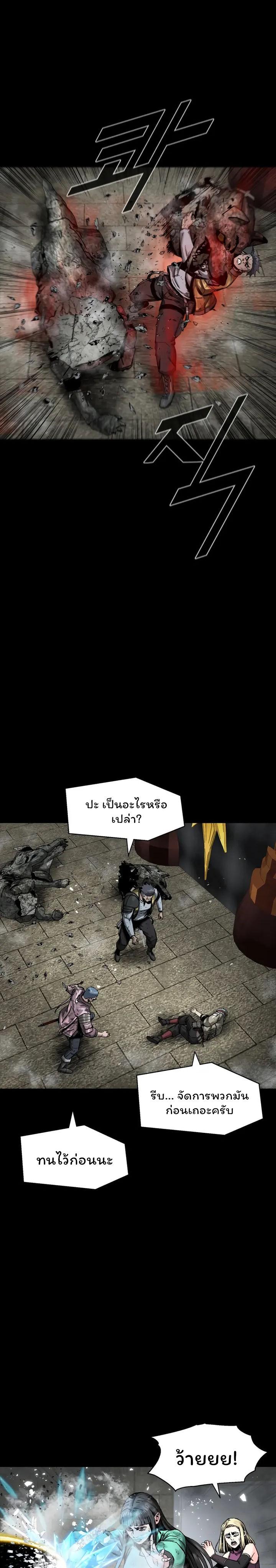 Manga-lc-com อ่านมังงะ อ่านการ์ตูน ออนไลน์ ฟรี L.A.G ตอนที่ 1 2 3 4 5 6 7 8 9 10 11 12 13 14 ฟรี ไม่มีโฆษณา Manga-lc - อ่าน มังงะ อ่าน การ์ตูน ออนไลน์ อ่านมังงะ ฟรี