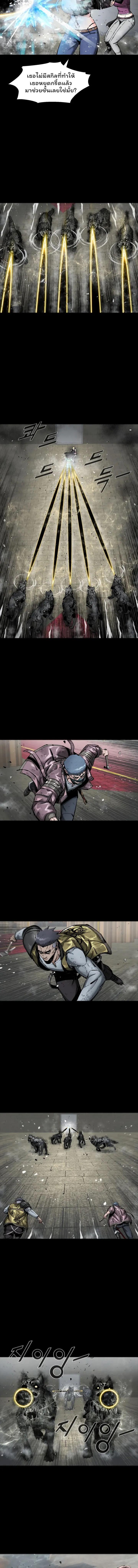 Manga-lc-com อ่านมังงะ อ่านการ์ตูน ออนไลน์ ฟรี L.A.G ตอนที่ 1 2 3 4 5 6 7 8 9 10 11 12 13 14 ฟรี ไม่มีโฆษณา Manga-lc - อ่าน มังงะ อ่าน การ์ตูน ออนไลน์ อ่านมังงะ ฟรี