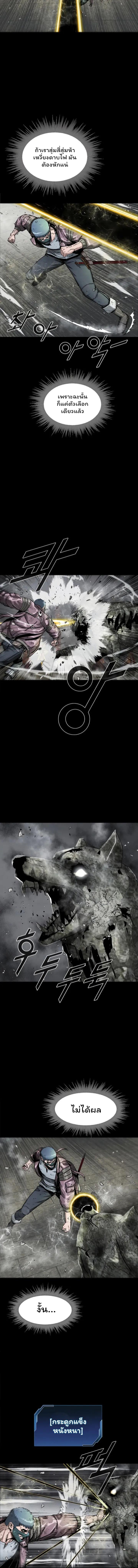 Manga-lc-com อ่านมังงะ อ่านการ์ตูน ออนไลน์ ฟรี L.A.G ตอนที่ 1 2 3 4 5 6 7 8 9 10 11 12 13 14 ฟรี ไม่มีโฆษณา Manga-lc - อ่าน มังงะ อ่าน การ์ตูน ออนไลน์ อ่านมังงะ ฟรี