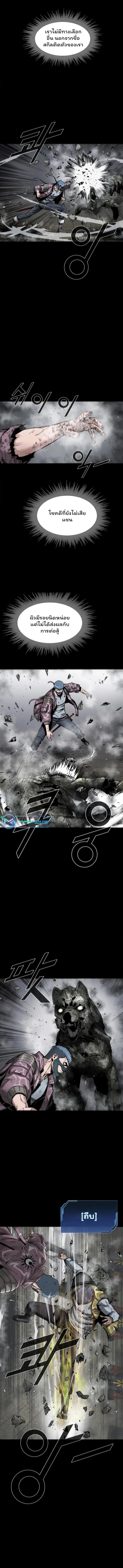 Manga-lc-com อ่านมังงะ อ่านการ์ตูน ออนไลน์ ฟรี L.A.G ตอนที่ 1 2 3 4 5 6 7 8 9 10 11 12 13 14 ฟรี ไม่มีโฆษณา Manga-lc - อ่าน มังงะ อ่าน การ์ตูน ออนไลน์ อ่านมังงะ ฟรี