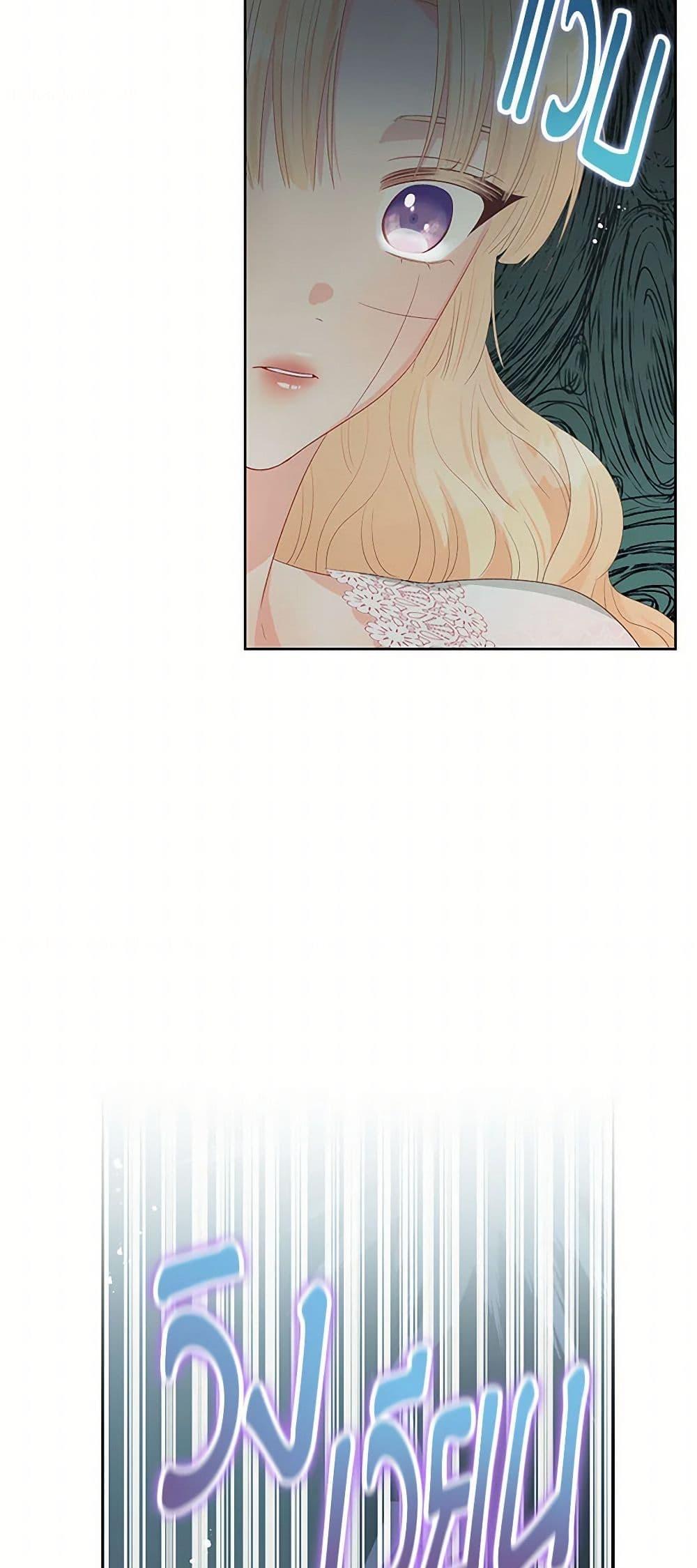 Manga-lc-com อ่านมังงะ อ่านการ์ตูน ออนไลน์ ฟรี Don’t Concern Yourself With That Book ตอนที่ 1 2 3 4 5 6 7 8 9 10 11 12 13 14 ฟรี ไม่มีโฆษณา Manga-lc - อ่าน มังงะ อ่าน การ์ตูน ออนไลน์ อ่านมังงะ ฟรี