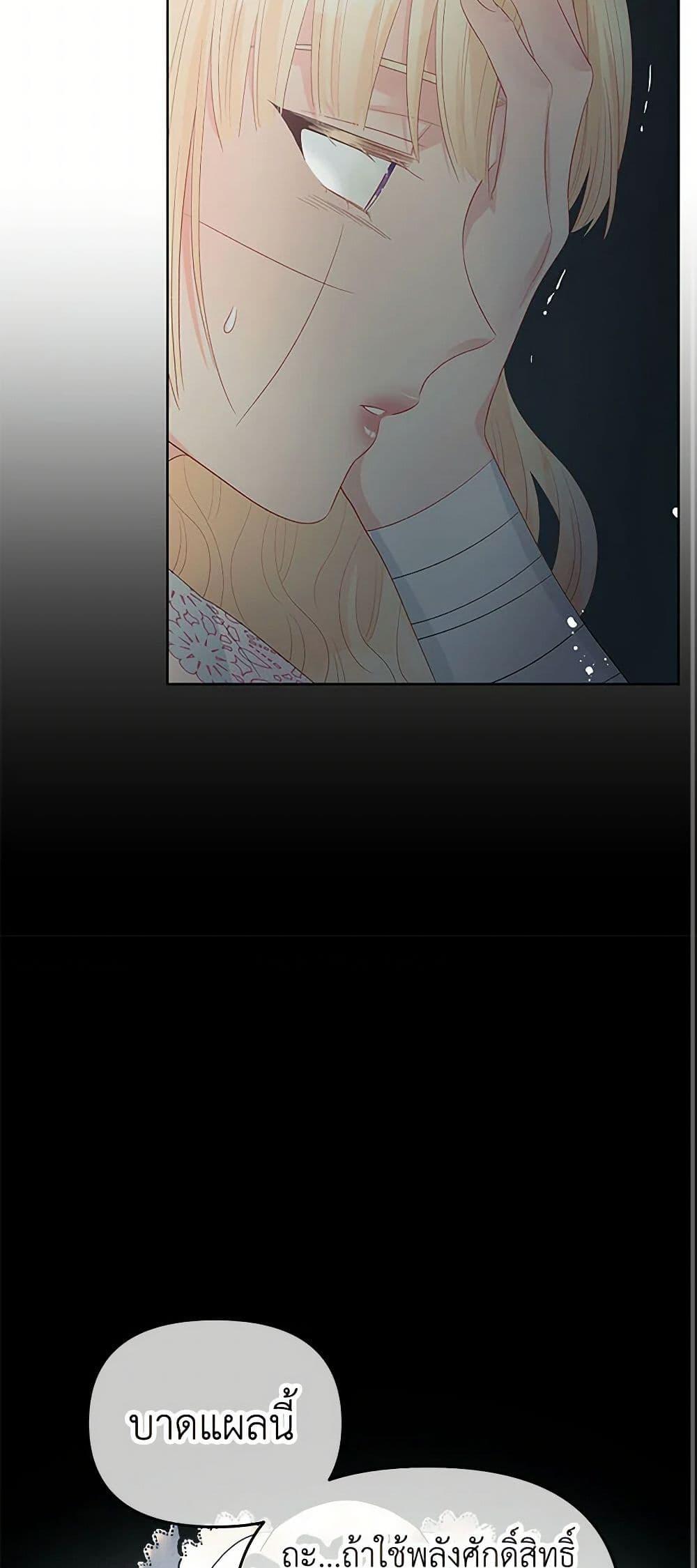 Manga-lc-com อ่านมังงะ อ่านการ์ตูน ออนไลน์ ฟรี Don’t Concern Yourself With That Book ตอนที่ 1 2 3 4 5 6 7 8 9 10 11 12 13 14 ฟรี ไม่มีโฆษณา Manga-lc - อ่าน มังงะ อ่าน การ์ตูน ออนไลน์ อ่านมังงะ ฟรี