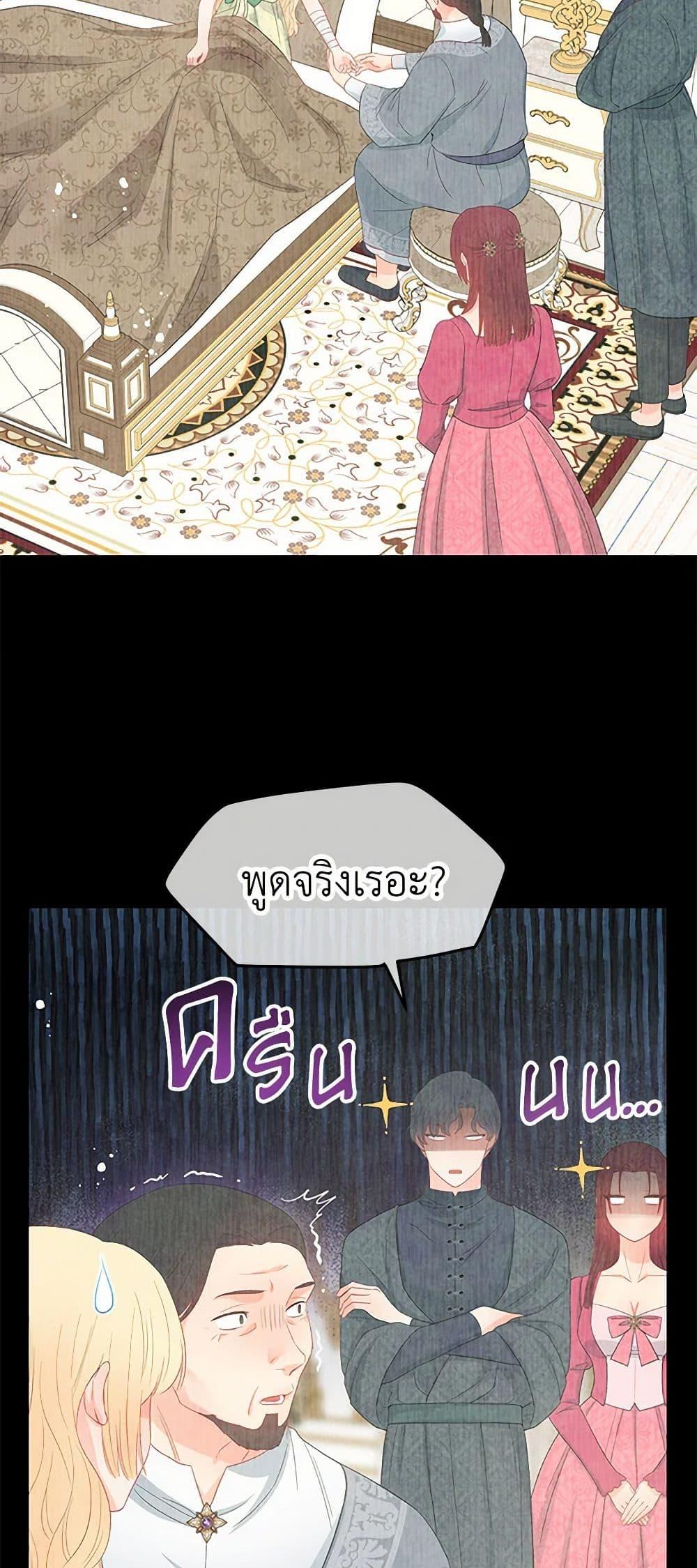 Manga-lc-com อ่านมังงะ อ่านการ์ตูน ออนไลน์ ฟรี Don’t Concern Yourself With That Book ตอนที่ 1 2 3 4 5 6 7 8 9 10 11 12 13 14 ฟรี ไม่มีโฆษณา Manga-lc - อ่าน มังงะ อ่าน การ์ตูน ออนไลน์ อ่านมังงะ ฟรี