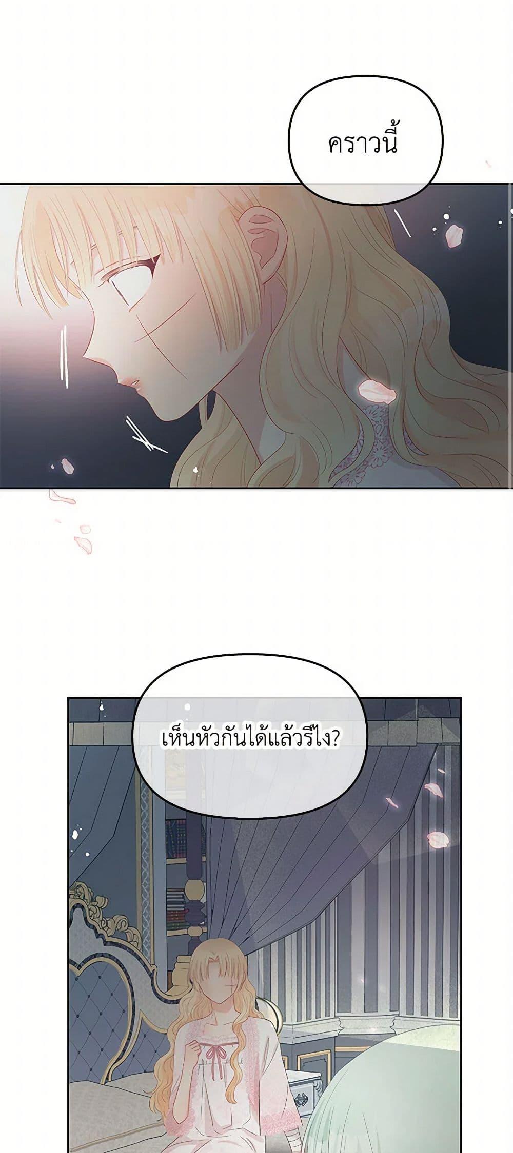 Manga-lc-com อ่านมังงะ อ่านการ์ตูน ออนไลน์ ฟรี Don’t Concern Yourself With That Book ตอนที่ 1 2 3 4 5 6 7 8 9 10 11 12 13 14 ฟรี ไม่มีโฆษณา Manga-lc - อ่าน มังงะ อ่าน การ์ตูน ออนไลน์ อ่านมังงะ ฟรี
