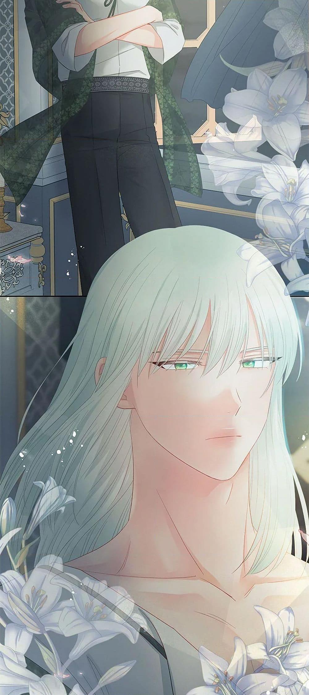 Manga-lc-com อ่านมังงะ อ่านการ์ตูน ออนไลน์ ฟรี Don’t Concern Yourself With That Book ตอนที่ 1 2 3 4 5 6 7 8 9 10 11 12 13 14 ฟรี ไม่มีโฆษณา Manga-lc - อ่าน มังงะ อ่าน การ์ตูน ออนไลน์ อ่านมังงะ ฟรี