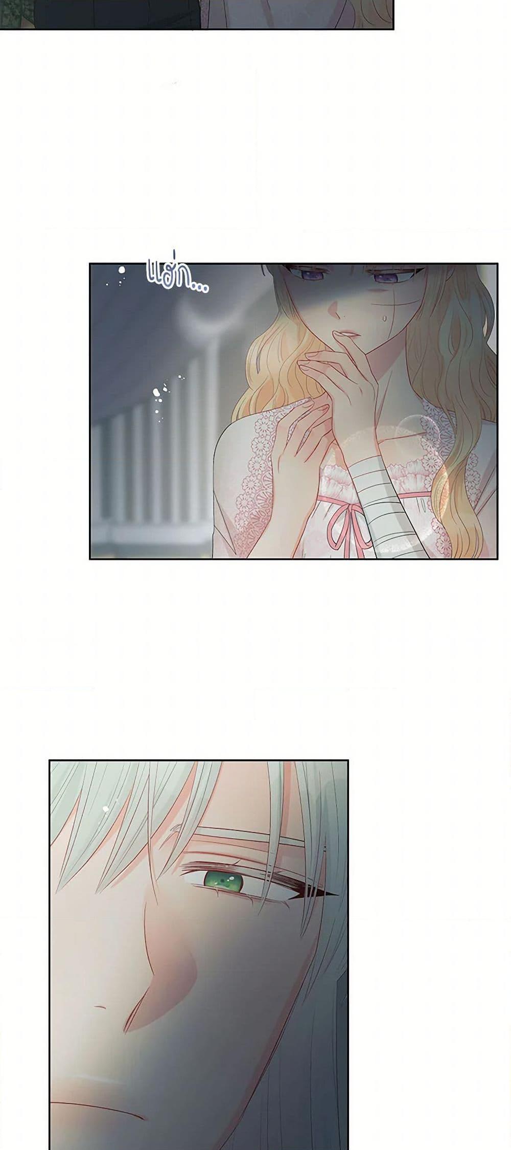 Manga-lc-com อ่านมังงะ อ่านการ์ตูน ออนไลน์ ฟรี Don’t Concern Yourself With That Book ตอนที่ 1 2 3 4 5 6 7 8 9 10 11 12 13 14 ฟรี ไม่มีโฆษณา Manga-lc - อ่าน มังงะ อ่าน การ์ตูน ออนไลน์ อ่านมังงะ ฟรี