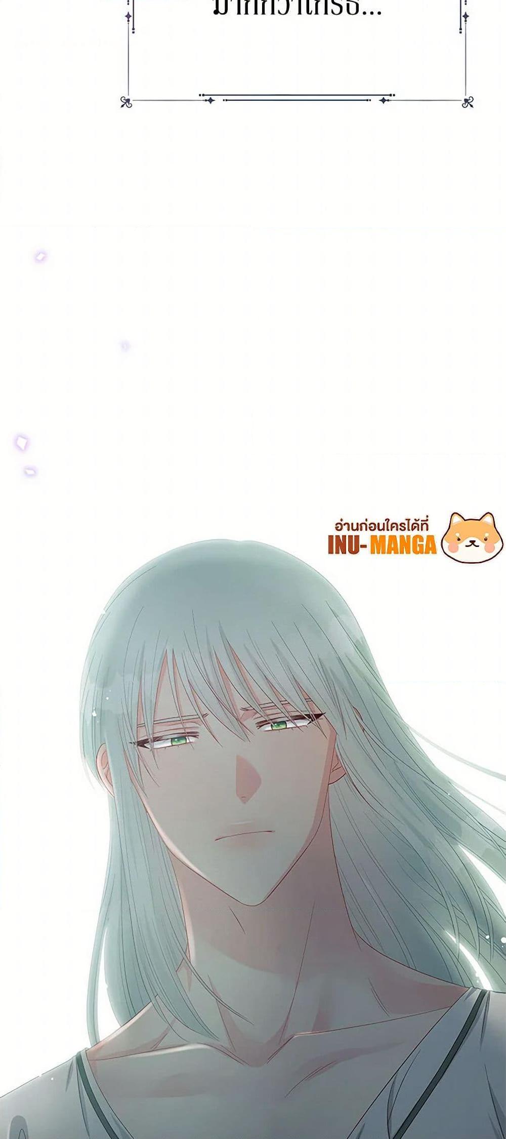 Manga-lc-com อ่านมังงะ อ่านการ์ตูน ออนไลน์ ฟรี Don’t Concern Yourself With That Book ตอนที่ 1 2 3 4 5 6 7 8 9 10 11 12 13 14 ฟรี ไม่มีโฆษณา Manga-lc - อ่าน มังงะ อ่าน การ์ตูน ออนไลน์ อ่านมังงะ ฟรี