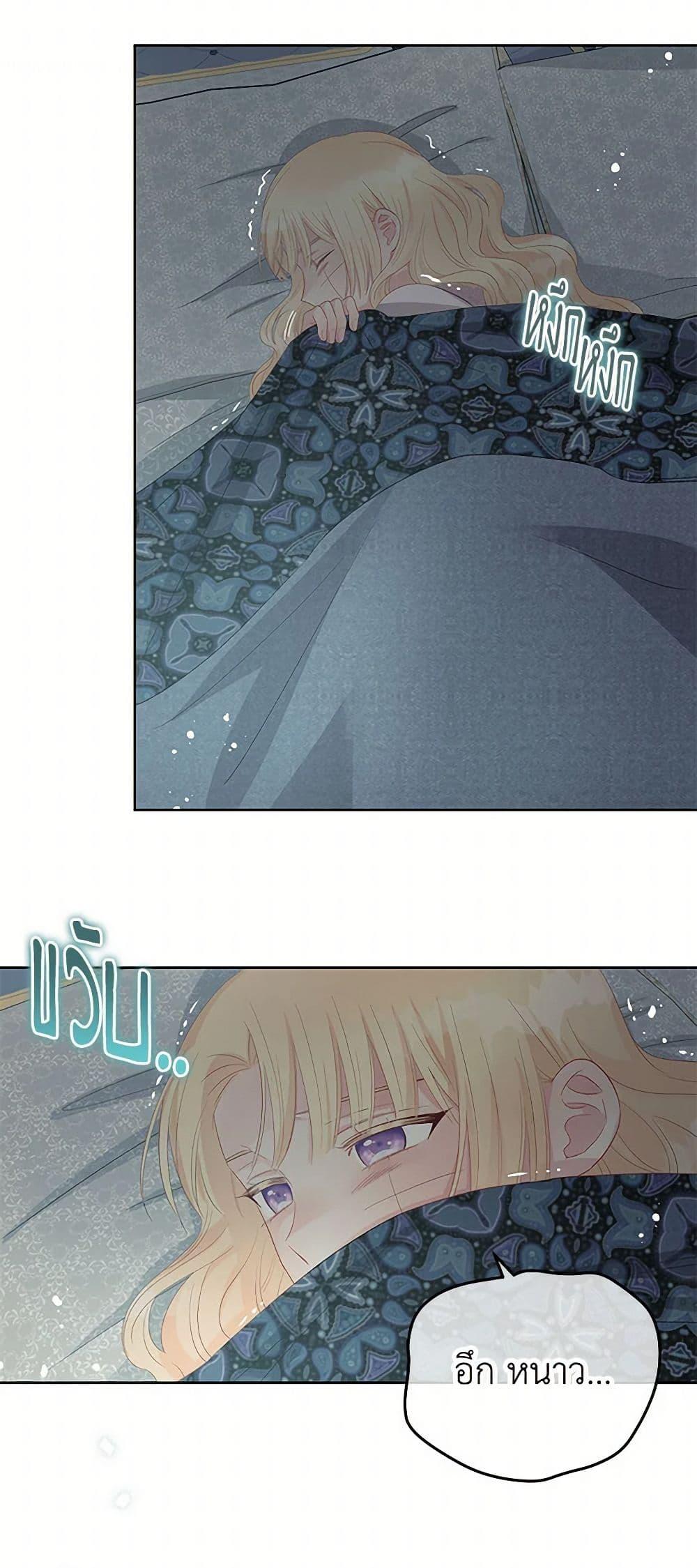 Manga-lc-com อ่านมังงะ อ่านการ์ตูน ออนไลน์ ฟรี Don’t Concern Yourself With That Book ตอนที่ 1 2 3 4 5 6 7 8 9 10 11 12 13 14 ฟรี ไม่มีโฆษณา Manga-lc - อ่าน มังงะ อ่าน การ์ตูน ออนไลน์ อ่านมังงะ ฟรี