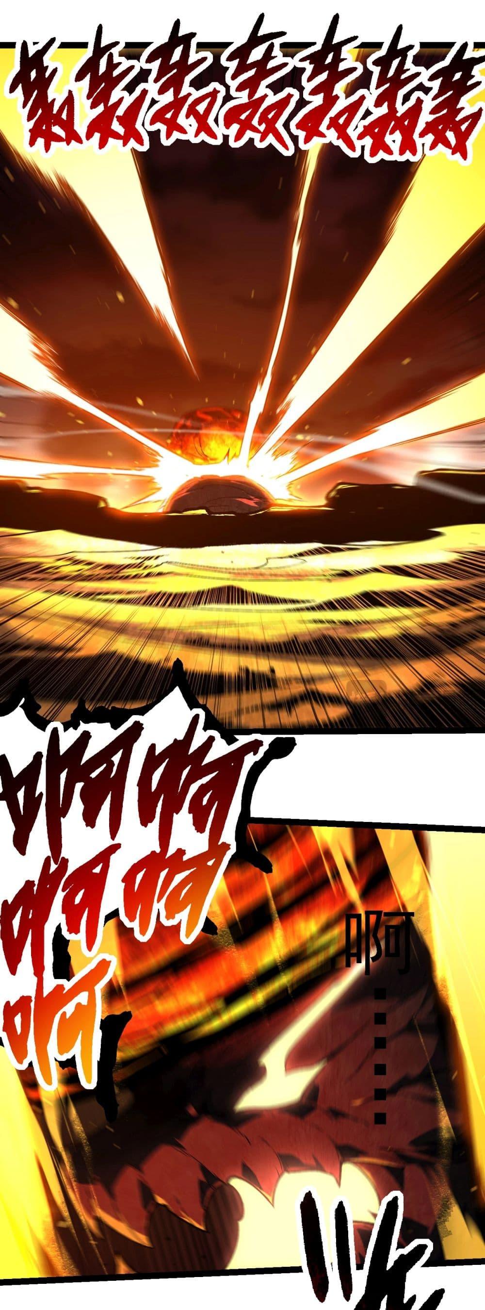 Manga-lc-com อ่านมังงะ อ่านการ์ตูน ออนไลน์ ฟรี Evolution from the Big Tree ตอนที่ 1 2 3 4 5 6 7 8 9 10 11 12 13 14 ฟรี ไม่มีโฆษณา Manga-lc - อ่าน มังงะ อ่าน การ์ตูน ออนไลน์ อ่านมังงะ ฟรี