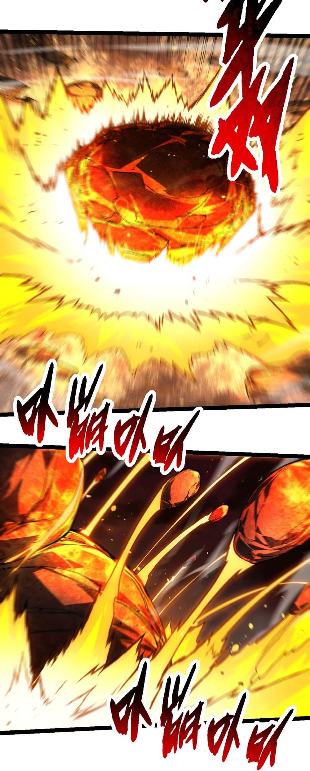 Manga-lc-com อ่านมังงะ อ่านการ์ตูน ออนไลน์ ฟรี Evolution from the Big Tree ตอนที่ 1 2 3 4 5 6 7 8 9 10 11 12 13 14 ฟรี ไม่มีโฆษณา Manga-lc - อ่าน มังงะ อ่าน การ์ตูน ออนไลน์ อ่านมังงะ ฟรี