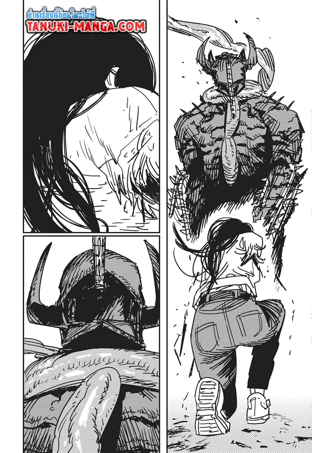 Manga-lc-com อ่านมังงะ อ่านการ์ตูน ออนไลน์ ฟรี Chainsaw Man ตอนที่ 1 2 3 4 5 6 7 8 9 10 11 12 13 14 ฟรี ไม่มีโฆษณา Manga-lc - อ่าน มังงะ อ่าน การ์ตูน ออนไลน์ อ่านมังงะ ฟรี