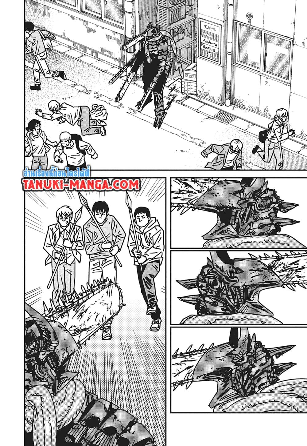 Manga-lc-com อ่านมังงะ อ่านการ์ตูน ออนไลน์ ฟรี Chainsaw Man ตอนที่ 1 2 3 4 5 6 7 8 9 10 11 12 13 14 ฟรี ไม่มีโฆษณา Manga-lc - อ่าน มังงะ อ่าน การ์ตูน ออนไลน์ อ่านมังงะ ฟรี