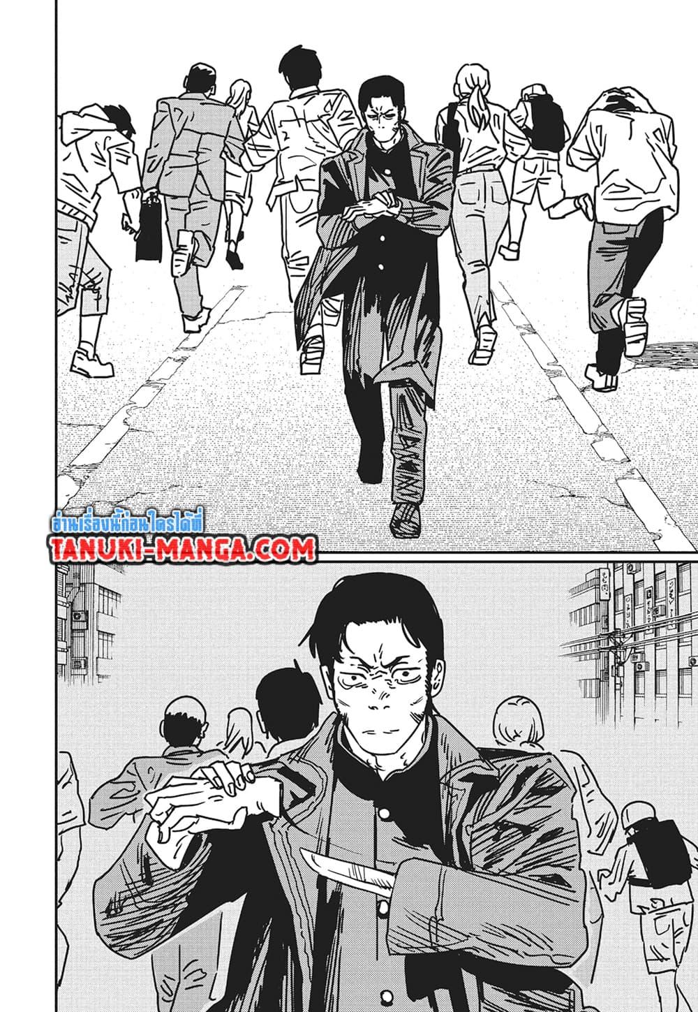 Manga-lc-com อ่านมังงะ อ่านการ์ตูน ออนไลน์ ฟรี Chainsaw Man ตอนที่ 1 2 3 4 5 6 7 8 9 10 11 12 13 14 ฟรี ไม่มีโฆษณา Manga-lc - อ่าน มังงะ อ่าน การ์ตูน ออนไลน์ อ่านมังงะ ฟรี