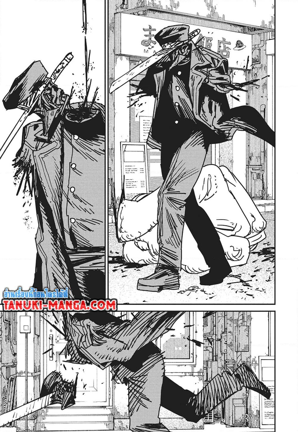 Manga-lc-com อ่านมังงะ อ่านการ์ตูน ออนไลน์ ฟรี Chainsaw Man ตอนที่ 1 2 3 4 5 6 7 8 9 10 11 12 13 14 ฟรี ไม่มีโฆษณา Manga-lc - อ่าน มังงะ อ่าน การ์ตูน ออนไลน์ อ่านมังงะ ฟรี