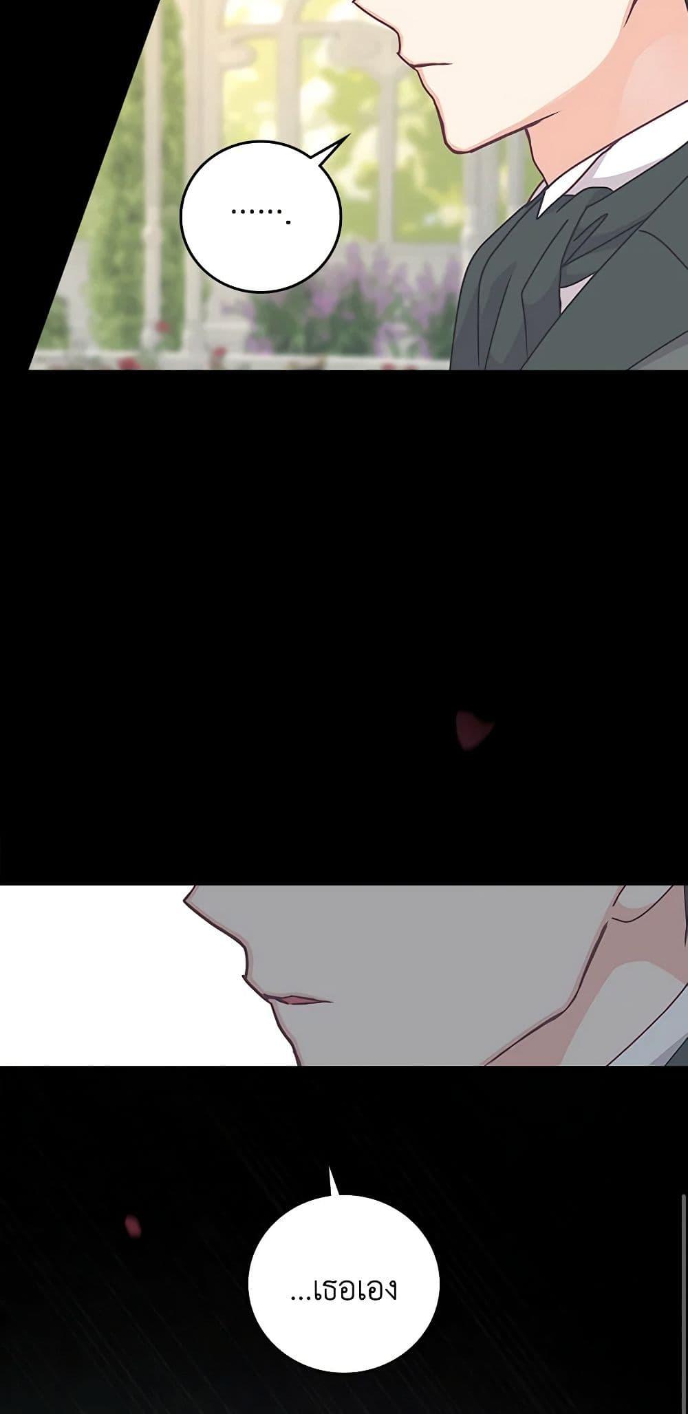 Manga-lc-com อ่านมังงะ อ่านการ์ตูน ออนไลน์ ฟรี Beware of the Brothers! ตอนที่ 1 2 3 4 5 6 7 8 9 10 11 12 13 14 ฟรี ไม่มีโฆษณา Manga-lc - อ่าน มังงะ อ่าน การ์ตูน ออนไลน์ อ่านมังงะ ฟรี