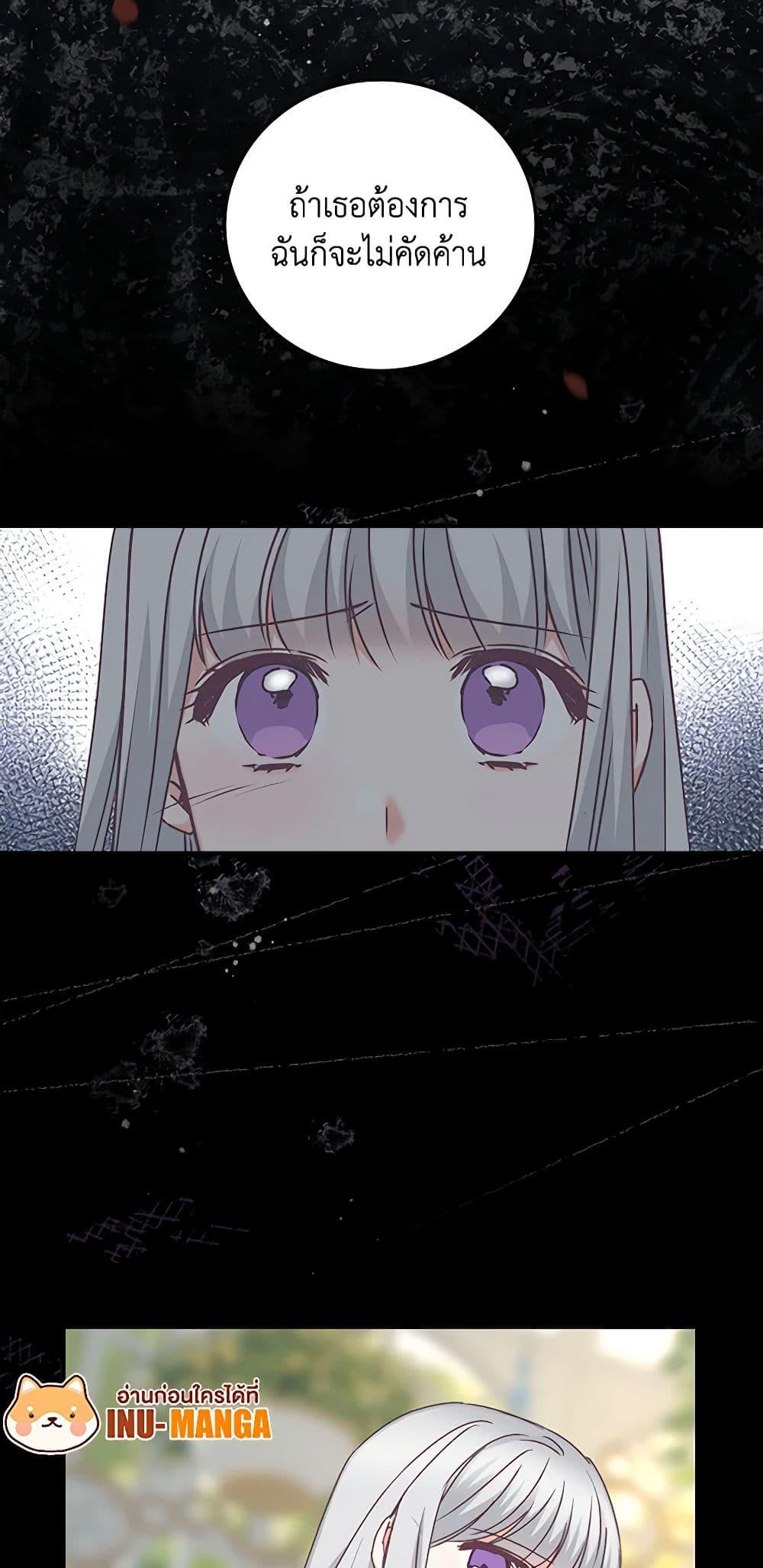 Manga-lc-com อ่านมังงะ อ่านการ์ตูน ออนไลน์ ฟรี Beware of the Brothers! ตอนที่ 1 2 3 4 5 6 7 8 9 10 11 12 13 14 ฟรี ไม่มีโฆษณา Manga-lc - อ่าน มังงะ อ่าน การ์ตูน ออนไลน์ อ่านมังงะ ฟรี