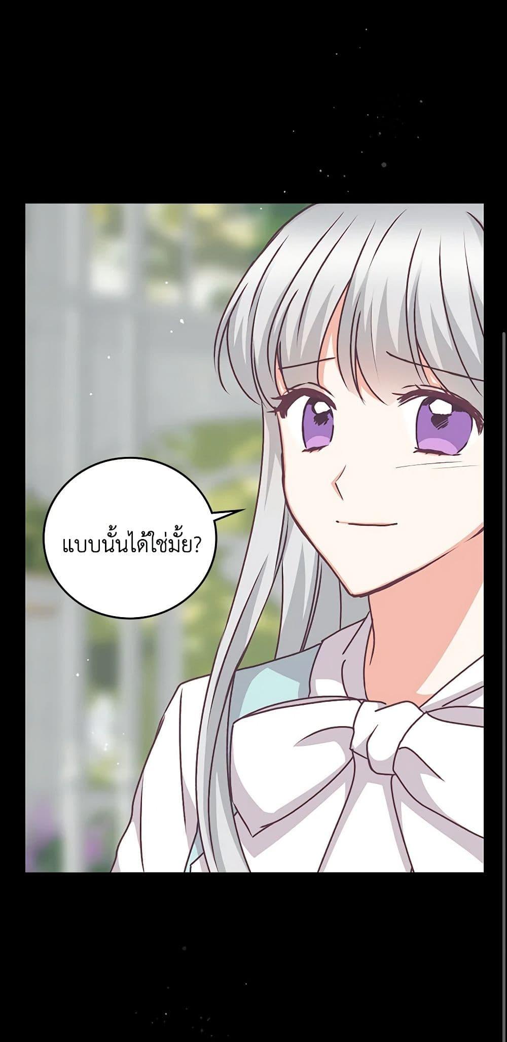 Manga-lc-com อ่านมังงะ อ่านการ์ตูน ออนไลน์ ฟรี Beware of the Brothers! ตอนที่ 1 2 3 4 5 6 7 8 9 10 11 12 13 14 ฟรี ไม่มีโฆษณา Manga-lc - อ่าน มังงะ อ่าน การ์ตูน ออนไลน์ อ่านมังงะ ฟรี