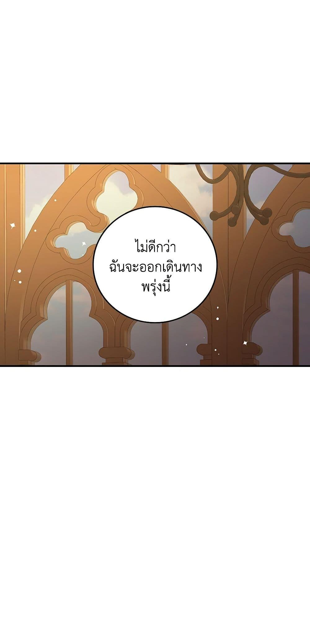 Manga-lc-com อ่านมังงะ อ่านการ์ตูน ออนไลน์ ฟรี Beware of the Brothers! ตอนที่ 1 2 3 4 5 6 7 8 9 10 11 12 13 14 ฟรี ไม่มีโฆษณา Manga-lc - อ่าน มังงะ อ่าน การ์ตูน ออนไลน์ อ่านมังงะ ฟรี