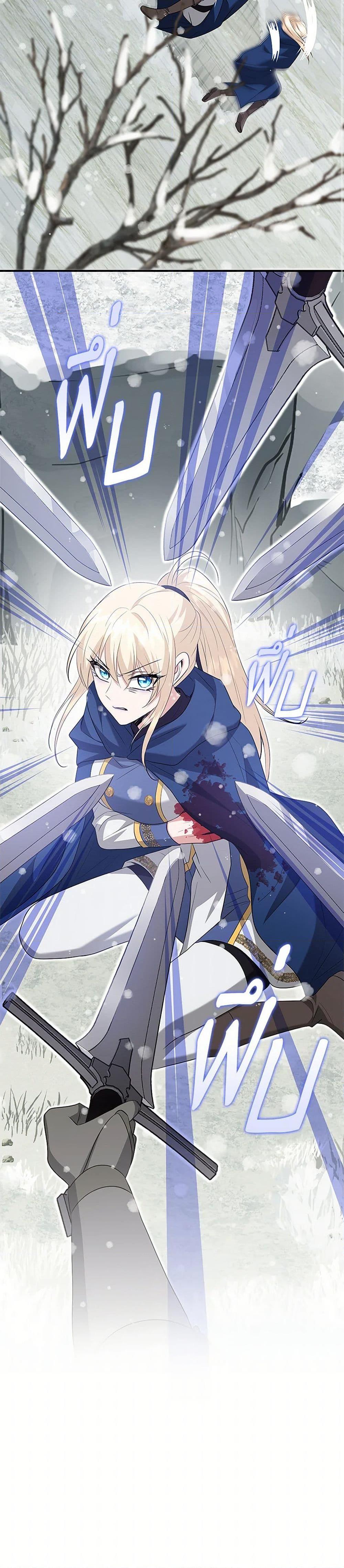 Manga-lc-com อ่านมังงะ อ่านการ์ตูน ออนไลน์ ฟรี Marriage and Sword ตอนที่ 1 2 3 4 5 6 7 8 9 10 11 12 13 14 ฟรี ไม่มีโฆษณา Manga-lc - อ่าน มังงะ อ่าน การ์ตูน ออนไลน์ อ่านมังงะ ฟรี