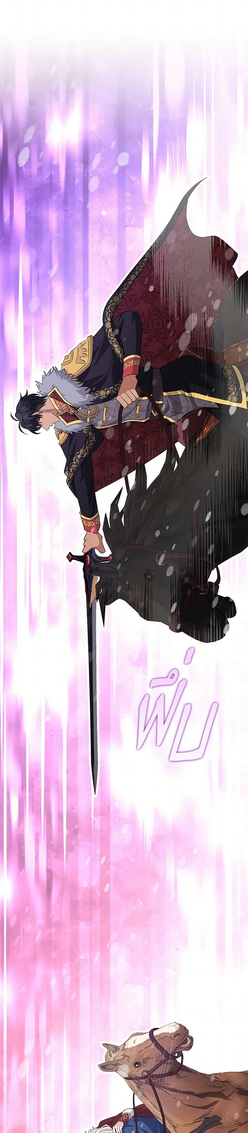 Manga-lc-com อ่านมังงะ อ่านการ์ตูน ออนไลน์ ฟรี Marriage and Sword ตอนที่ 1 2 3 4 5 6 7 8 9 10 11 12 13 14 ฟรี ไม่มีโฆษณา Manga-lc - อ่าน มังงะ อ่าน การ์ตูน ออนไลน์ อ่านมังงะ ฟรี