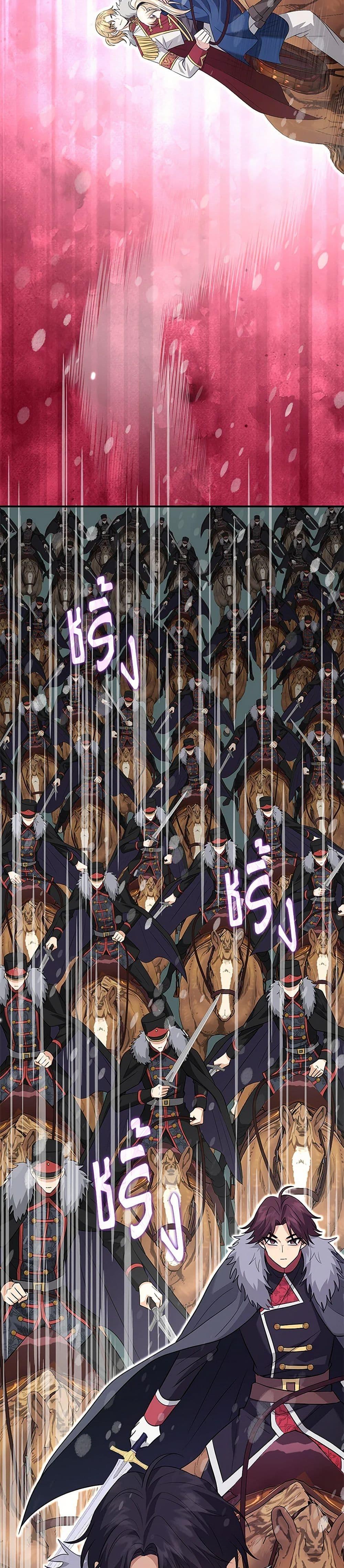 Manga-lc-com อ่านมังงะ อ่านการ์ตูน ออนไลน์ ฟรี Marriage and Sword ตอนที่ 1 2 3 4 5 6 7 8 9 10 11 12 13 14 ฟรี ไม่มีโฆษณา Manga-lc - อ่าน มังงะ อ่าน การ์ตูน ออนไลน์ อ่านมังงะ ฟรี