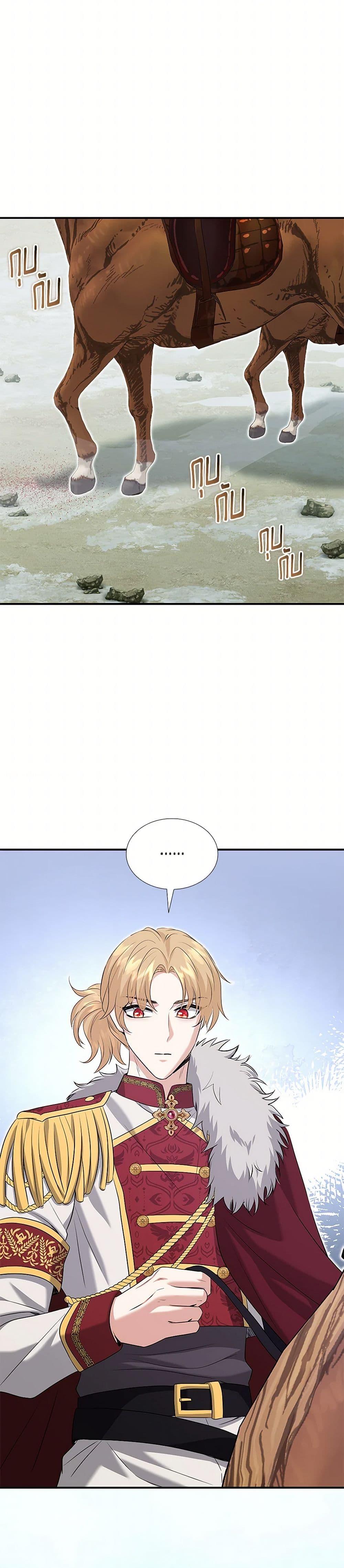 Manga-lc-com อ่านมังงะ อ่านการ์ตูน ออนไลน์ ฟรี Marriage and Sword ตอนที่ 1 2 3 4 5 6 7 8 9 10 11 12 13 14 ฟรี ไม่มีโฆษณา Manga-lc - อ่าน มังงะ อ่าน การ์ตูน ออนไลน์ อ่านมังงะ ฟรี