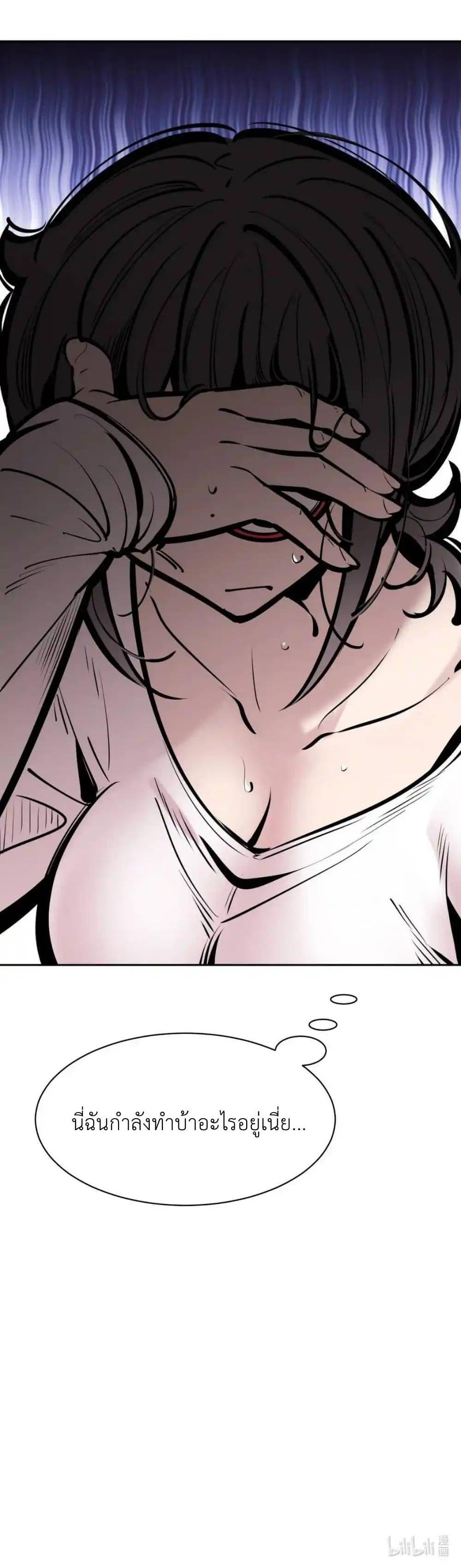 Manga-lc-com อ่านมังงะ อ่านการ์ตูน ออนไลน์ ฟรี Demon X Angel, Can’t Get Along! ตอนที่ 1 2 3 4 5 6 7 8 9 10 11 12 13 14 ฟรี ไม่มีโฆษณา Manga-lc - อ่าน มังงะ อ่าน การ์ตูน ออนไลน์ อ่านมังงะ ฟรี