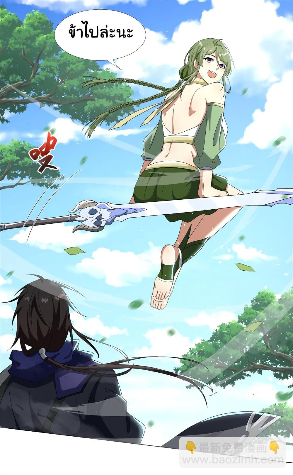 Manga-lc-com อ่านมังงะ อ่านการ์ตูน ออนไลน์ ฟรี I Became The Buddha Emperor In The Demon Sect ตอนที่ 1 2 3 4 5 6 7 8 9 10 11 12 13 14 ฟรี ไม่มีโฆษณา Manga-lc - อ่าน มังงะ อ่าน การ์ตูน ออนไลน์ อ่านมังงะ ฟรี