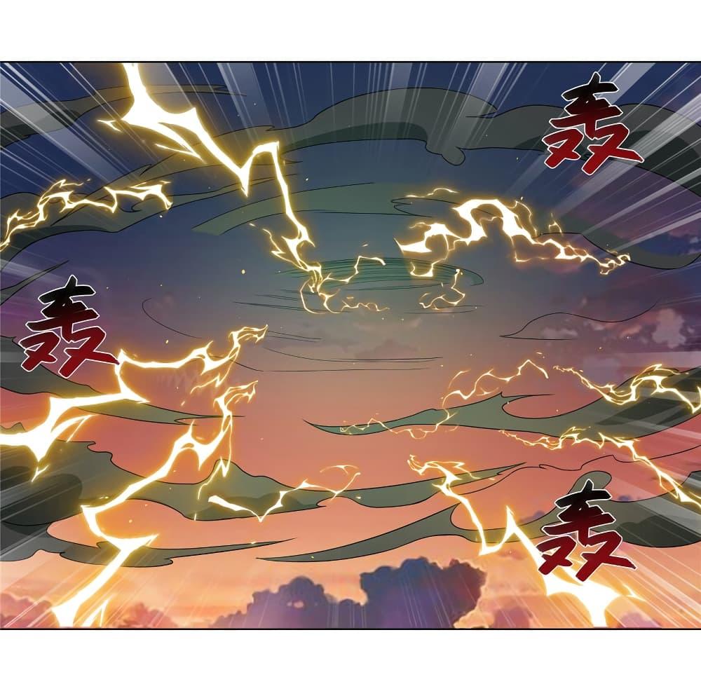 Manga-lc-com อ่านมังงะ อ่านการ์ตูน ออนไลน์ ฟรี I Became The Buddha Emperor In The Demon Sect ตอนที่ 1 2 3 4 5 6 7 8 9 10 11 12 13 14 ฟรี ไม่มีโฆษณา Manga-lc - อ่าน มังงะ อ่าน การ์ตูน ออนไลน์ อ่านมังงะ ฟรี