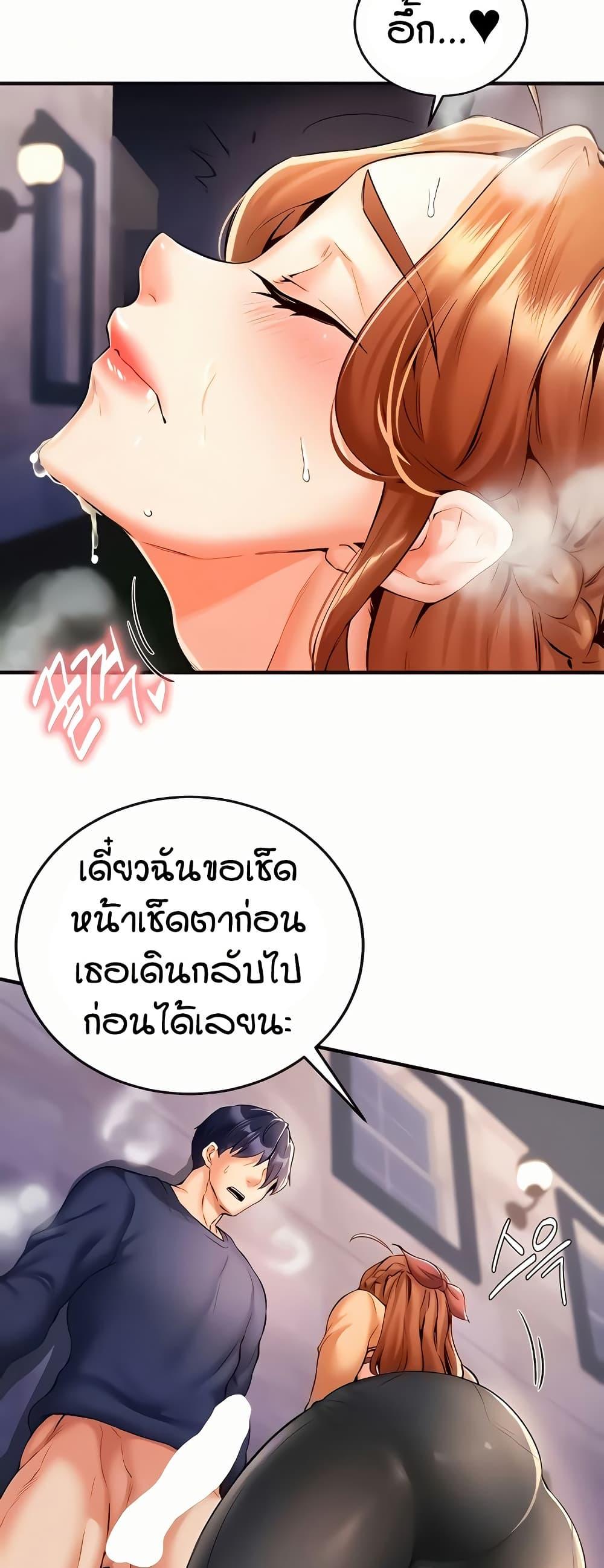 Doujin-Lc- อ่าน โดจิน มังฮวา เกาหลี ญี่ปุ่น จีน แปลไทย An Introduction to MILFs ตอนที่ 1 2 3 4 5 6 7 8 9 10 11 12 13 14 ฟรี ไม่มีโฆษณา อ่าน โดจิน Manhwa เกาหลี ญี่ปุ่น จีน เรามีครบ คัดมาให้เน้นๆ โดจิน 18+ รับประกันความฟินโดย  Doujin Lc