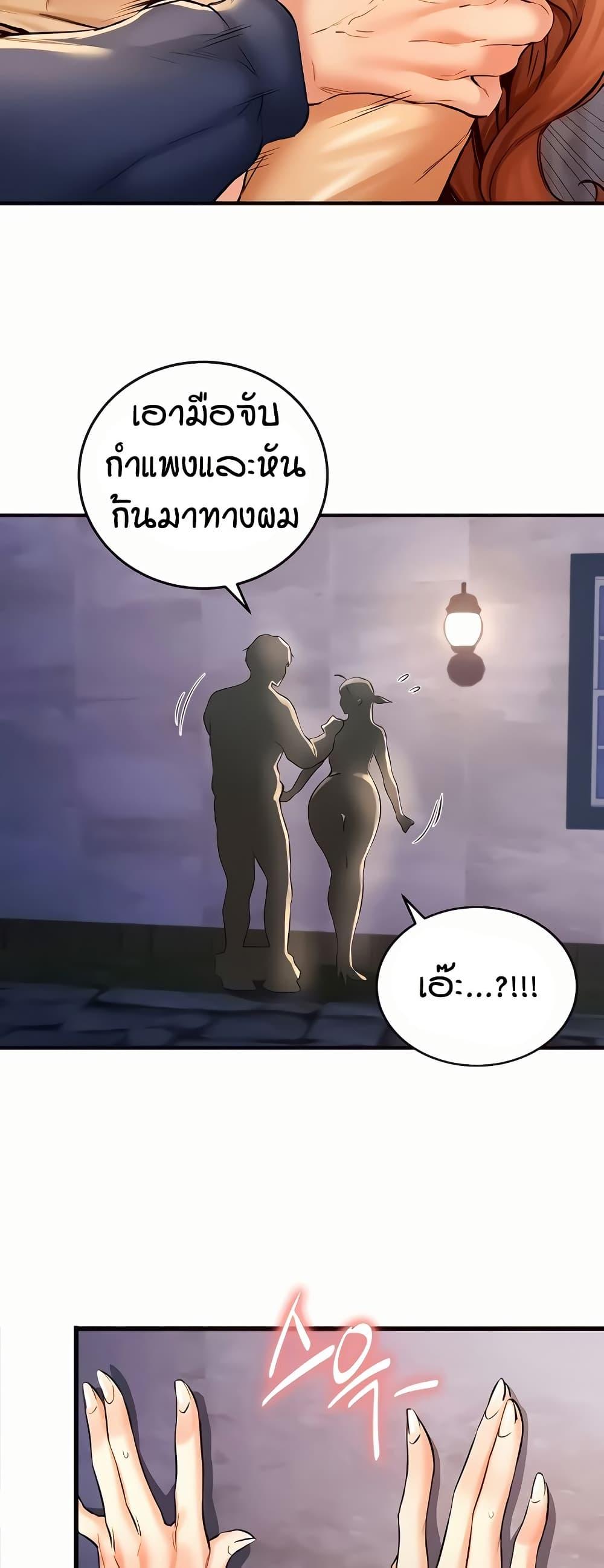 Doujin-Lc- อ่าน โดจิน มังฮวา เกาหลี ญี่ปุ่น จีน แปลไทย An Introduction to MILFs ตอนที่ 1 2 3 4 5 6 7 8 9 10 11 12 13 14 ฟรี ไม่มีโฆษณา อ่าน โดจิน Manhwa เกาหลี ญี่ปุ่น จีน เรามีครบ คัดมาให้เน้นๆ โดจิน 18+ รับประกันความฟินโดย  Doujin Lc