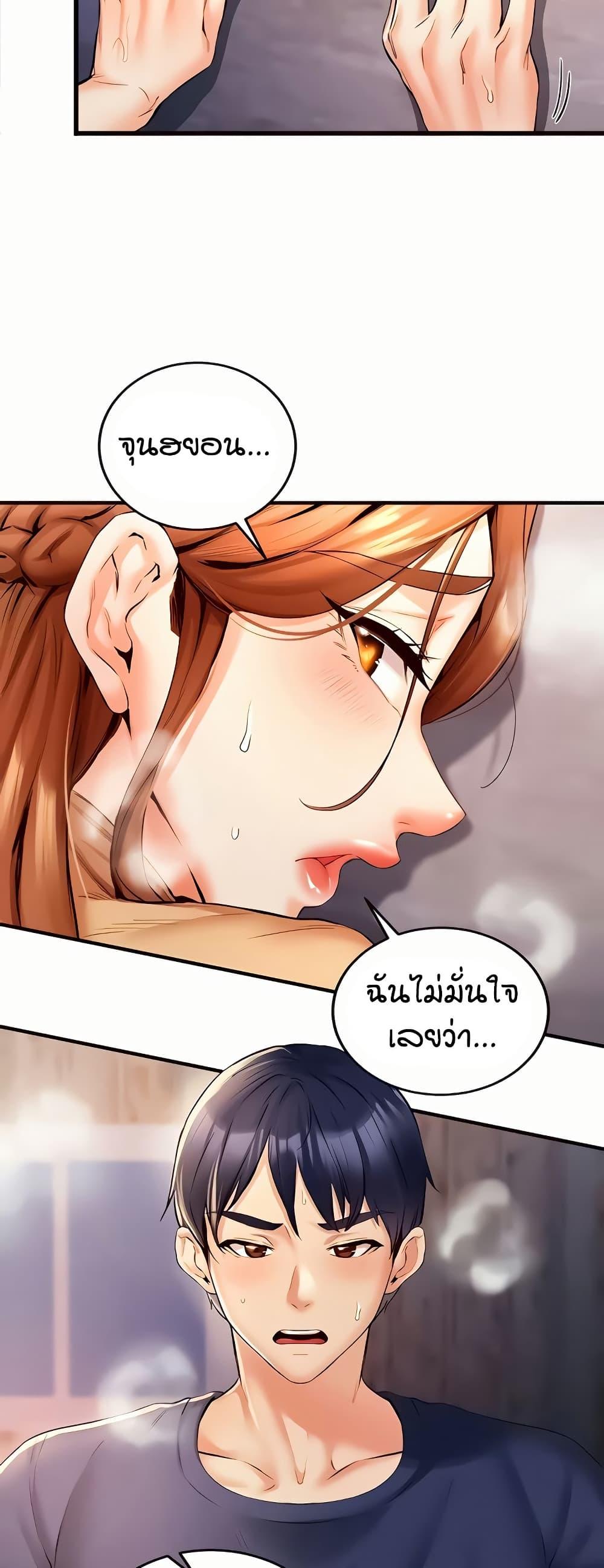 Doujin-Lc- อ่าน โดจิน มังฮวา เกาหลี ญี่ปุ่น จีน แปลไทย An Introduction to MILFs ตอนที่ 1 2 3 4 5 6 7 8 9 10 11 12 13 14 ฟรี ไม่มีโฆษณา อ่าน โดจิน Manhwa เกาหลี ญี่ปุ่น จีน เรามีครบ คัดมาให้เน้นๆ โดจิน 18+ รับประกันความฟินโดย  Doujin Lc