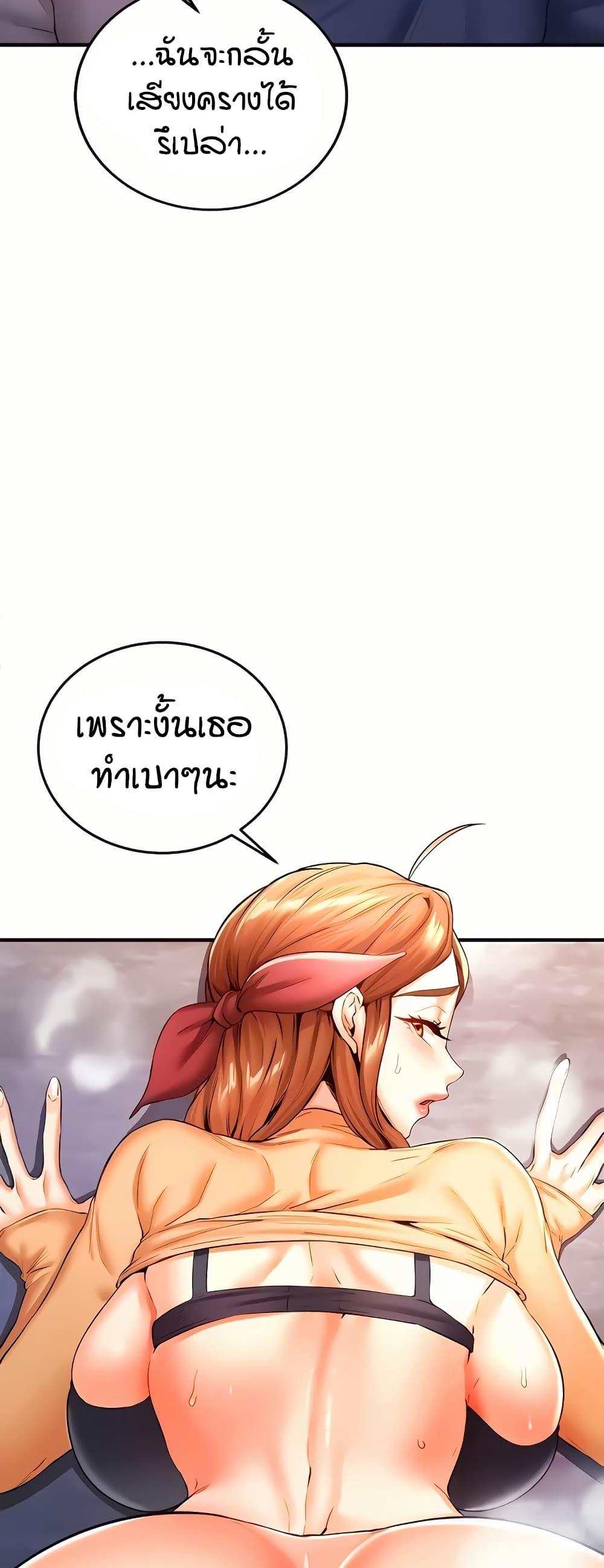Doujin-Lc- อ่าน โดจิน มังฮวา เกาหลี ญี่ปุ่น จีน แปลไทย An Introduction to MILFs ตอนที่ 1 2 3 4 5 6 7 8 9 10 11 12 13 14 ฟรี ไม่มีโฆษณา อ่าน โดจิน Manhwa เกาหลี ญี่ปุ่น จีน เรามีครบ คัดมาให้เน้นๆ โดจิน 18+ รับประกันความฟินโดย  Doujin Lc