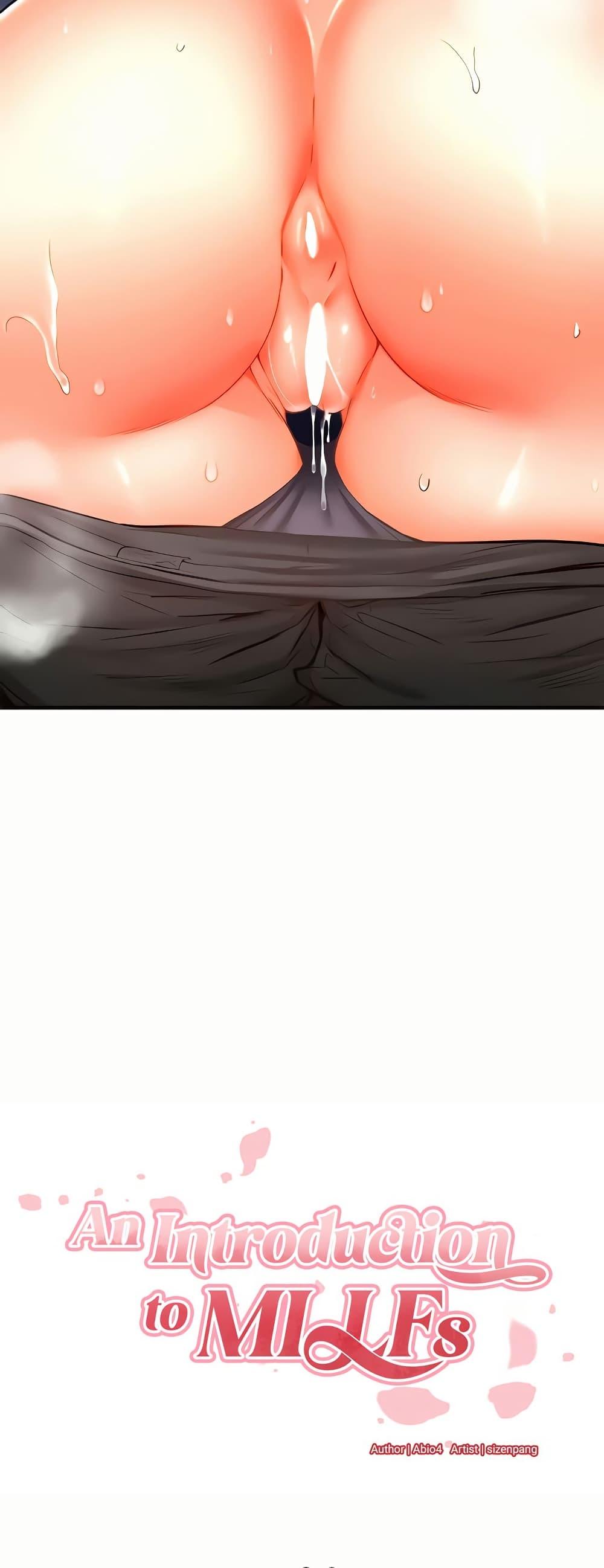 Doujin-Lc- อ่าน โดจิน มังฮวา เกาหลี ญี่ปุ่น จีน แปลไทย An Introduction to MILFs ตอนที่ 1 2 3 4 5 6 7 8 9 10 11 12 13 14 ฟรี ไม่มีโฆษณา อ่าน โดจิน Manhwa เกาหลี ญี่ปุ่น จีน เรามีครบ คัดมาให้เน้นๆ โดจิน 18+ รับประกันความฟินโดย  Doujin Lc