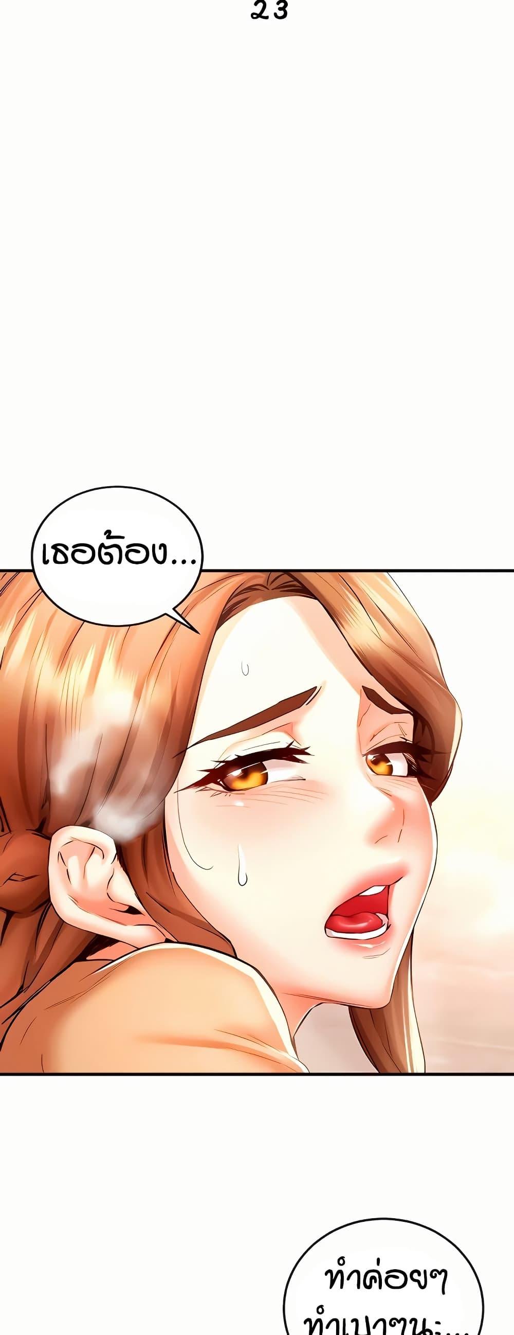 Doujin-Lc- อ่าน โดจิน มังฮวา เกาหลี ญี่ปุ่น จีน แปลไทย An Introduction to MILFs ตอนที่ 1 2 3 4 5 6 7 8 9 10 11 12 13 14 ฟรี ไม่มีโฆษณา อ่าน โดจิน Manhwa เกาหลี ญี่ปุ่น จีน เรามีครบ คัดมาให้เน้นๆ โดจิน 18+ รับประกันความฟินโดย  Doujin Lc