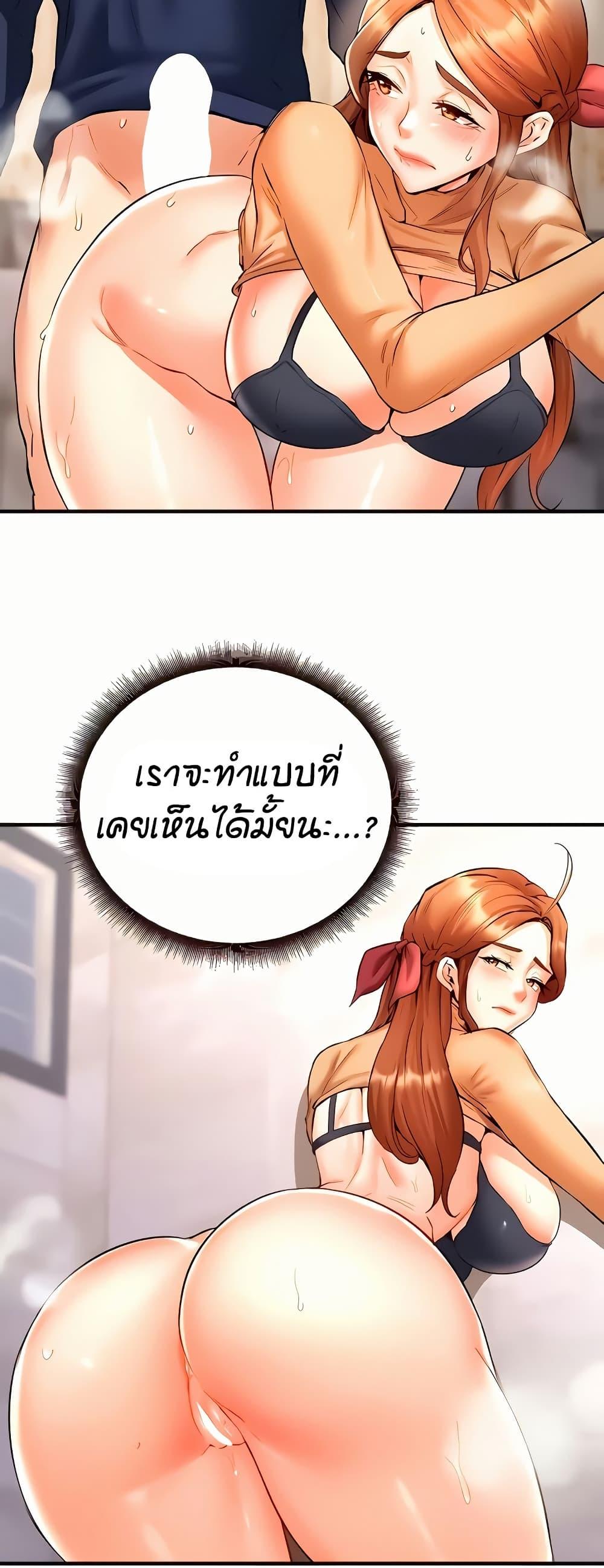 Doujin-Lc- อ่าน โดจิน มังฮวา เกาหลี ญี่ปุ่น จีน แปลไทย An Introduction to MILFs ตอนที่ 1 2 3 4 5 6 7 8 9 10 11 12 13 14 ฟรี ไม่มีโฆษณา อ่าน โดจิน Manhwa เกาหลี ญี่ปุ่น จีน เรามีครบ คัดมาให้เน้นๆ โดจิน 18+ รับประกันความฟินโดย  Doujin Lc