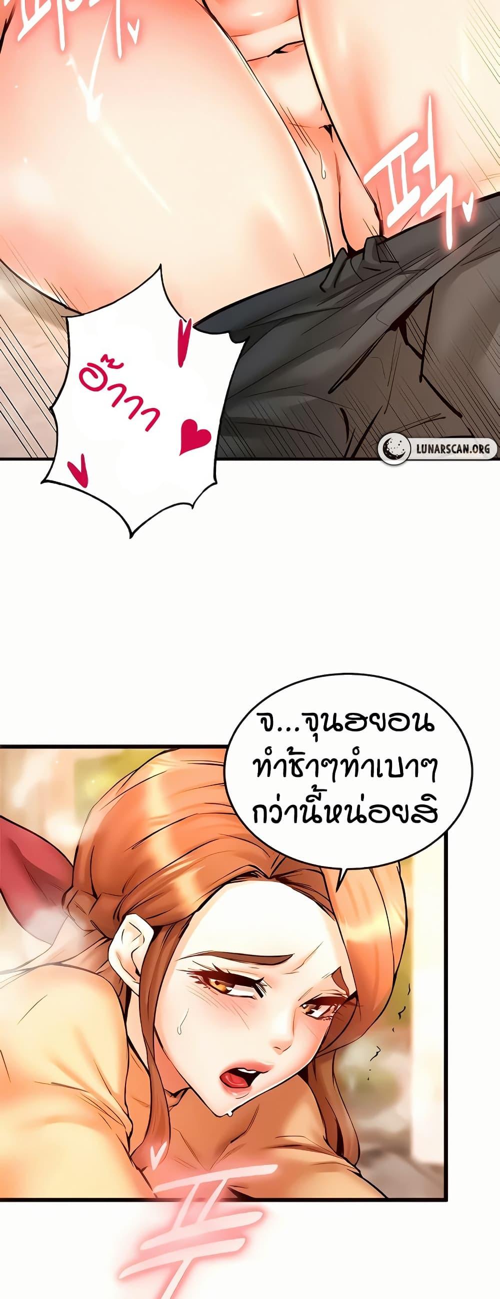 Doujin-Lc- อ่าน โดจิน มังฮวา เกาหลี ญี่ปุ่น จีน แปลไทย An Introduction to MILFs ตอนที่ 1 2 3 4 5 6 7 8 9 10 11 12 13 14 ฟรี ไม่มีโฆษณา อ่าน โดจิน Manhwa เกาหลี ญี่ปุ่น จีน เรามีครบ คัดมาให้เน้นๆ โดจิน 18+ รับประกันความฟินโดย  Doujin Lc