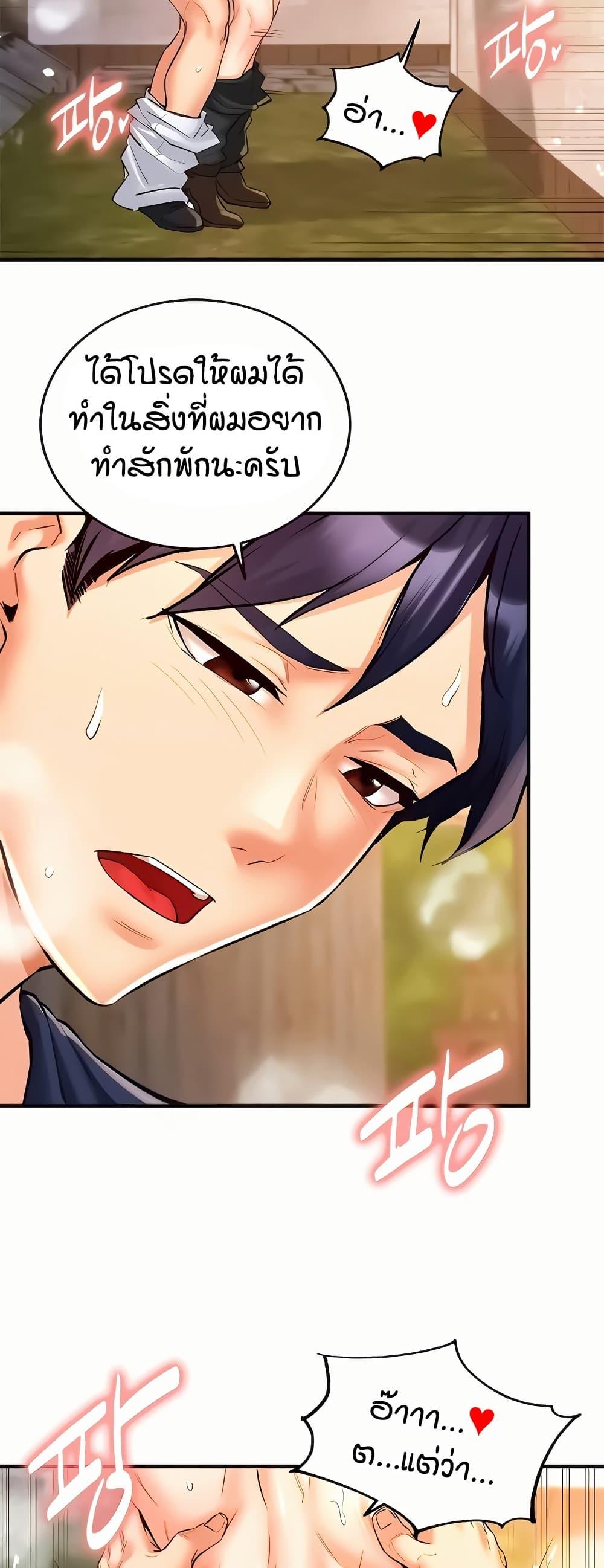 Doujin-Lc- อ่าน โดจิน มังฮวา เกาหลี ญี่ปุ่น จีน แปลไทย An Introduction to MILFs ตอนที่ 1 2 3 4 5 6 7 8 9 10 11 12 13 14 ฟรี ไม่มีโฆษณา อ่าน โดจิน Manhwa เกาหลี ญี่ปุ่น จีน เรามีครบ คัดมาให้เน้นๆ โดจิน 18+ รับประกันความฟินโดย  Doujin Lc