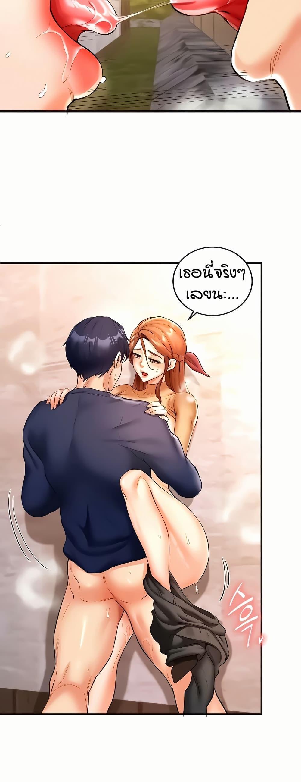 Doujin-Lc- อ่าน โดจิน มังฮวา เกาหลี ญี่ปุ่น จีน แปลไทย An Introduction to MILFs ตอนที่ 1 2 3 4 5 6 7 8 9 10 11 12 13 14 ฟรี ไม่มีโฆษณา อ่าน โดจิน Manhwa เกาหลี ญี่ปุ่น จีน เรามีครบ คัดมาให้เน้นๆ โดจิน 18+ รับประกันความฟินโดย  Doujin Lc