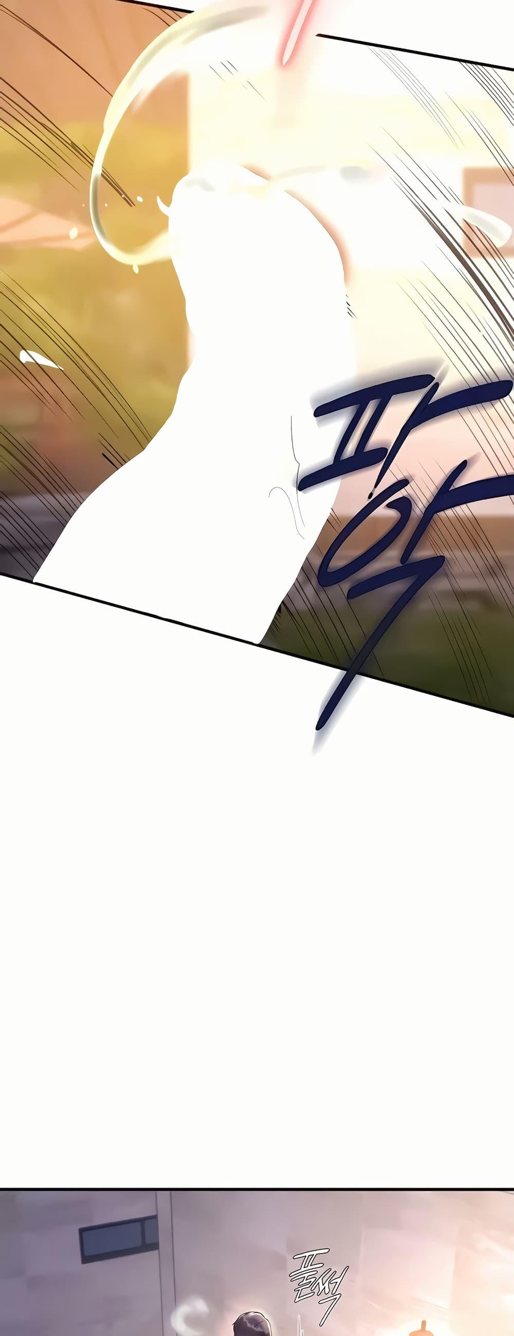 Doujin-Lc- อ่าน โดจิน มังฮวา เกาหลี ญี่ปุ่น จีน แปลไทย An Introduction to MILFs ตอนที่ 1 2 3 4 5 6 7 8 9 10 11 12 13 14 ฟรี ไม่มีโฆษณา อ่าน โดจิน Manhwa เกาหลี ญี่ปุ่น จีน เรามีครบ คัดมาให้เน้นๆ โดจิน 18+ รับประกันความฟินโดย  Doujin Lc