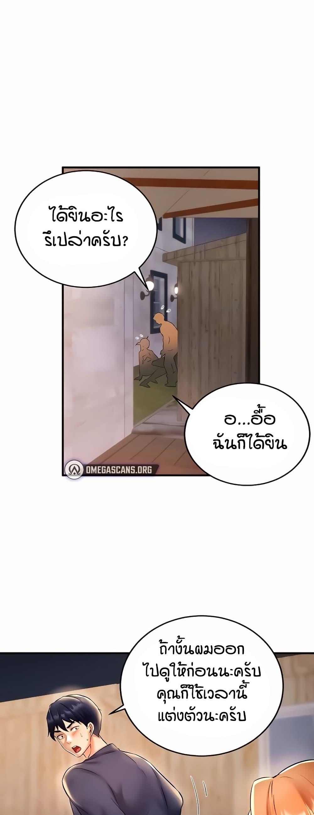 Doujin-Lc- อ่าน โดจิน มังฮวา เกาหลี ญี่ปุ่น จีน แปลไทย An Introduction to MILFs ตอนที่ 1 2 3 4 5 6 7 8 9 10 11 12 13 14 ฟรี ไม่มีโฆษณา อ่าน โดจิน Manhwa เกาหลี ญี่ปุ่น จีน เรามีครบ คัดมาให้เน้นๆ โดจิน 18+ รับประกันความฟินโดย  Doujin Lc