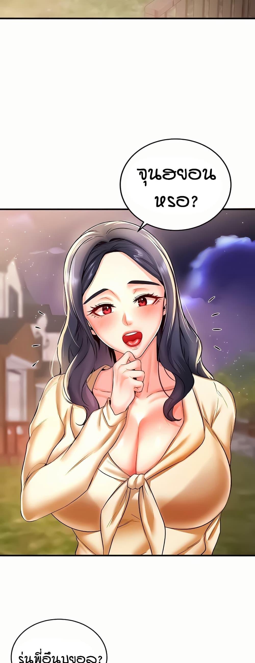Doujin-Lc- อ่าน โดจิน มังฮวา เกาหลี ญี่ปุ่น จีน แปลไทย An Introduction to MILFs ตอนที่ 1 2 3 4 5 6 7 8 9 10 11 12 13 14 ฟรี ไม่มีโฆษณา อ่าน โดจิน Manhwa เกาหลี ญี่ปุ่น จีน เรามีครบ คัดมาให้เน้นๆ โดจิน 18+ รับประกันความฟินโดย  Doujin Lc