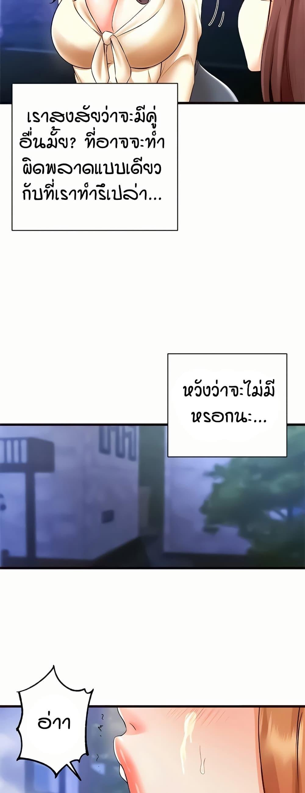 Doujin-Lc- อ่าน โดจิน มังฮวา เกาหลี ญี่ปุ่น จีน แปลไทย An Introduction to MILFs ตอนที่ 1 2 3 4 5 6 7 8 9 10 11 12 13 14 ฟรี ไม่มีโฆษณา อ่าน โดจิน Manhwa เกาหลี ญี่ปุ่น จีน เรามีครบ คัดมาให้เน้นๆ โดจิน 18+ รับประกันความฟินโดย  Doujin Lc