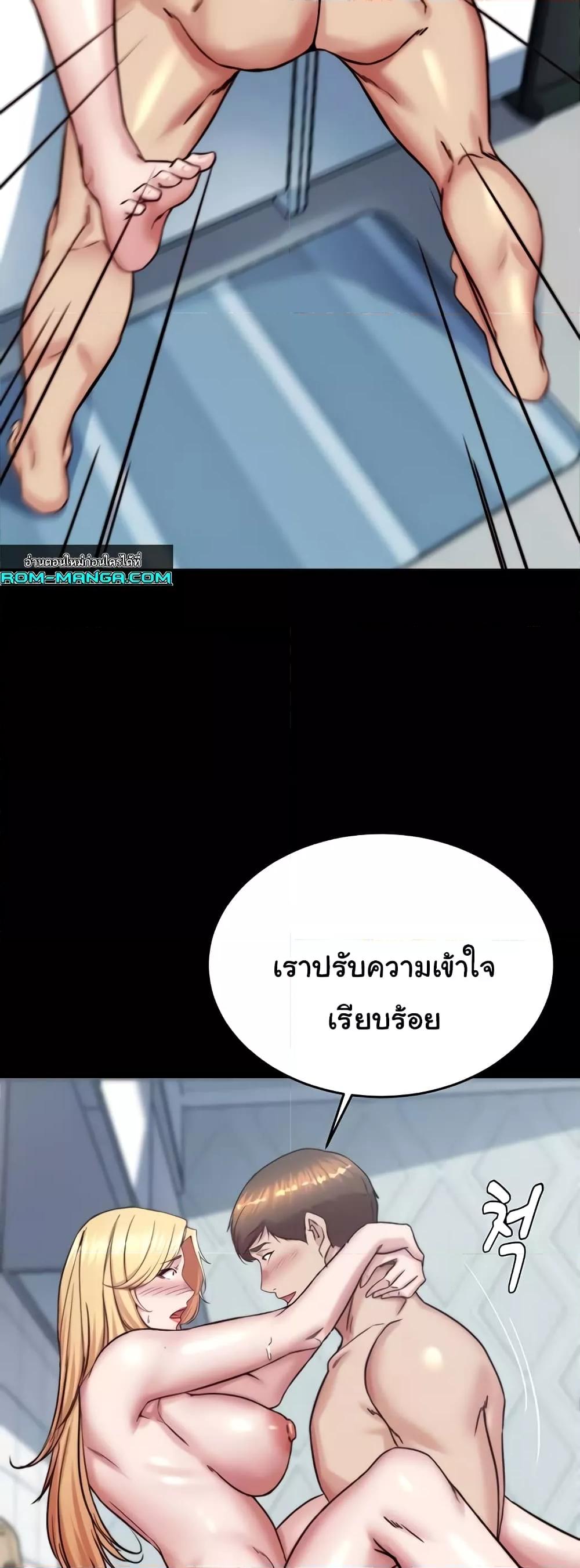 Doujin-Lc- อ่าน โดจิน มังฮวา เกาหลี ญี่ปุ่น จีน แปลไทย Panty Note ตอนที่ 1 2 3 4 5 6 7 8 9 10 11 12 13 14 ฟรี ไม่มีโฆษณา อ่าน โดจิน Manhwa เกาหลี ญี่ปุ่น จีน เรามีครบ คัดมาให้เน้นๆ โดจิน 18+ รับประกันความฟินโดย  Doujin Lc
