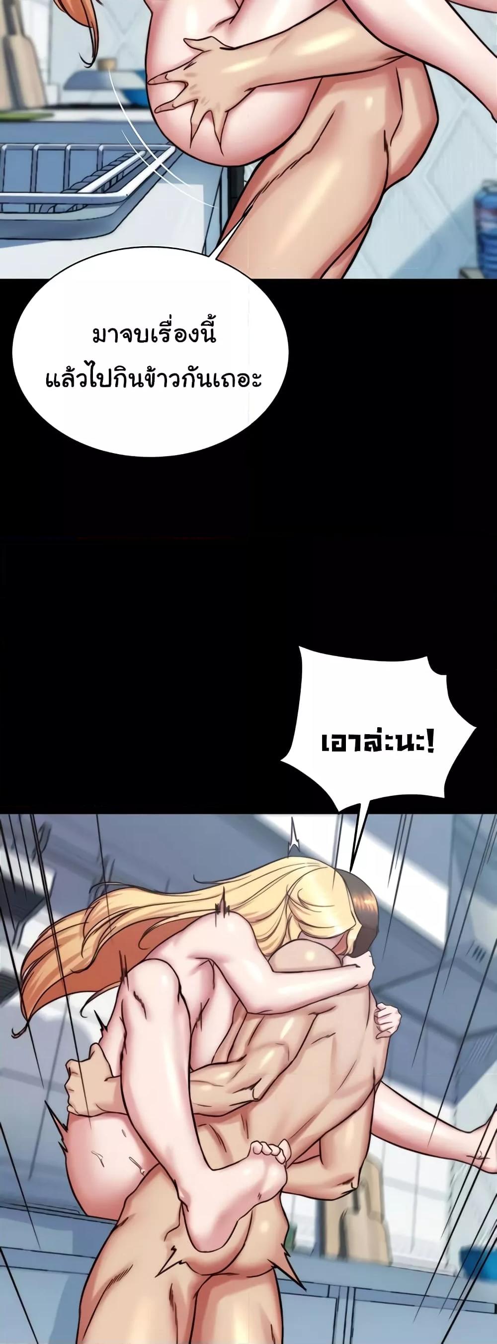 Doujin-Lc- อ่าน โดจิน มังฮวา เกาหลี ญี่ปุ่น จีน แปลไทย Panty Note ตอนที่ 1 2 3 4 5 6 7 8 9 10 11 12 13 14 ฟรี ไม่มีโฆษณา อ่าน โดจิน Manhwa เกาหลี ญี่ปุ่น จีน เรามีครบ คัดมาให้เน้นๆ โดจิน 18+ รับประกันความฟินโดย  Doujin Lc